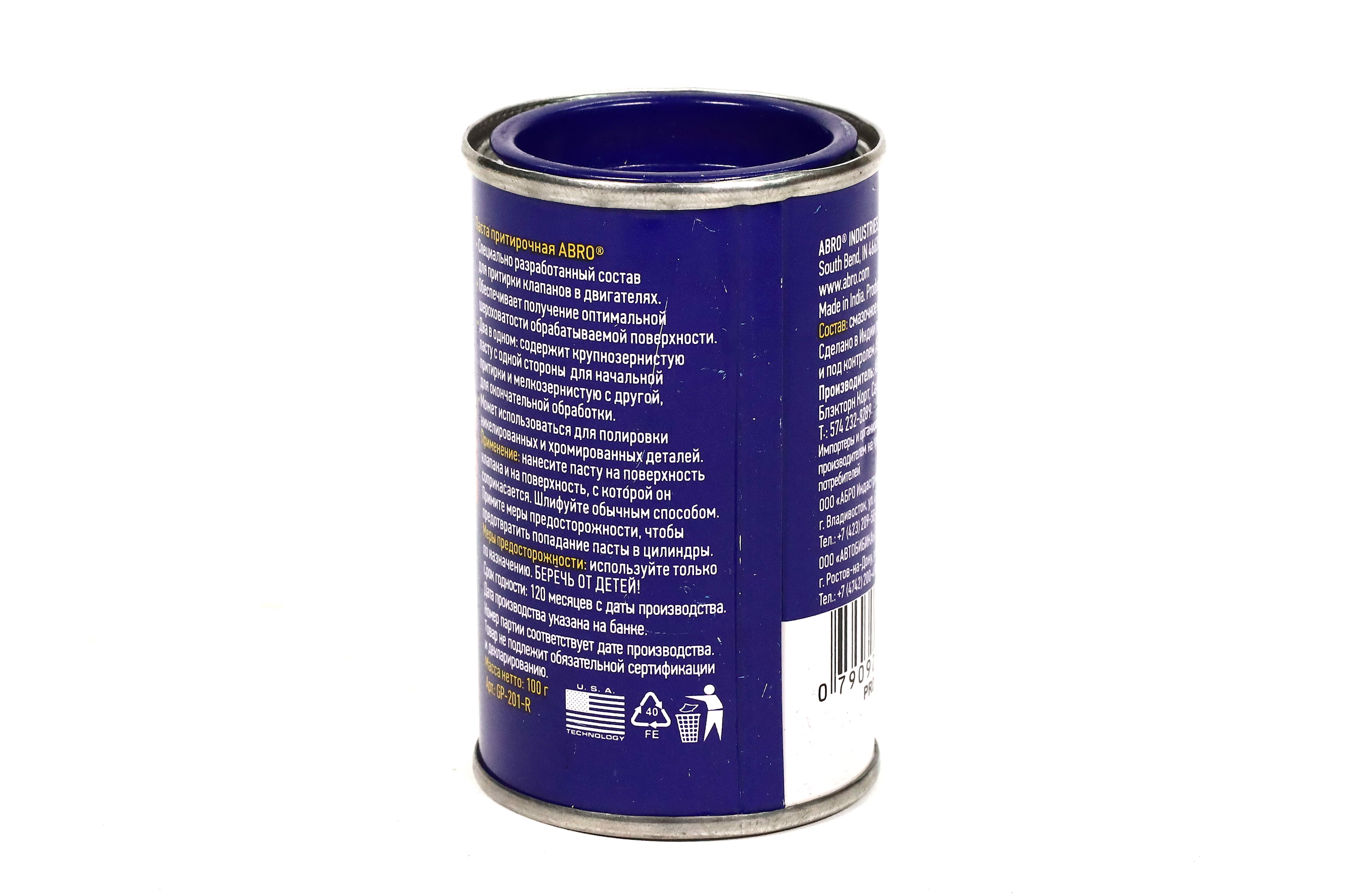 Зображення 4