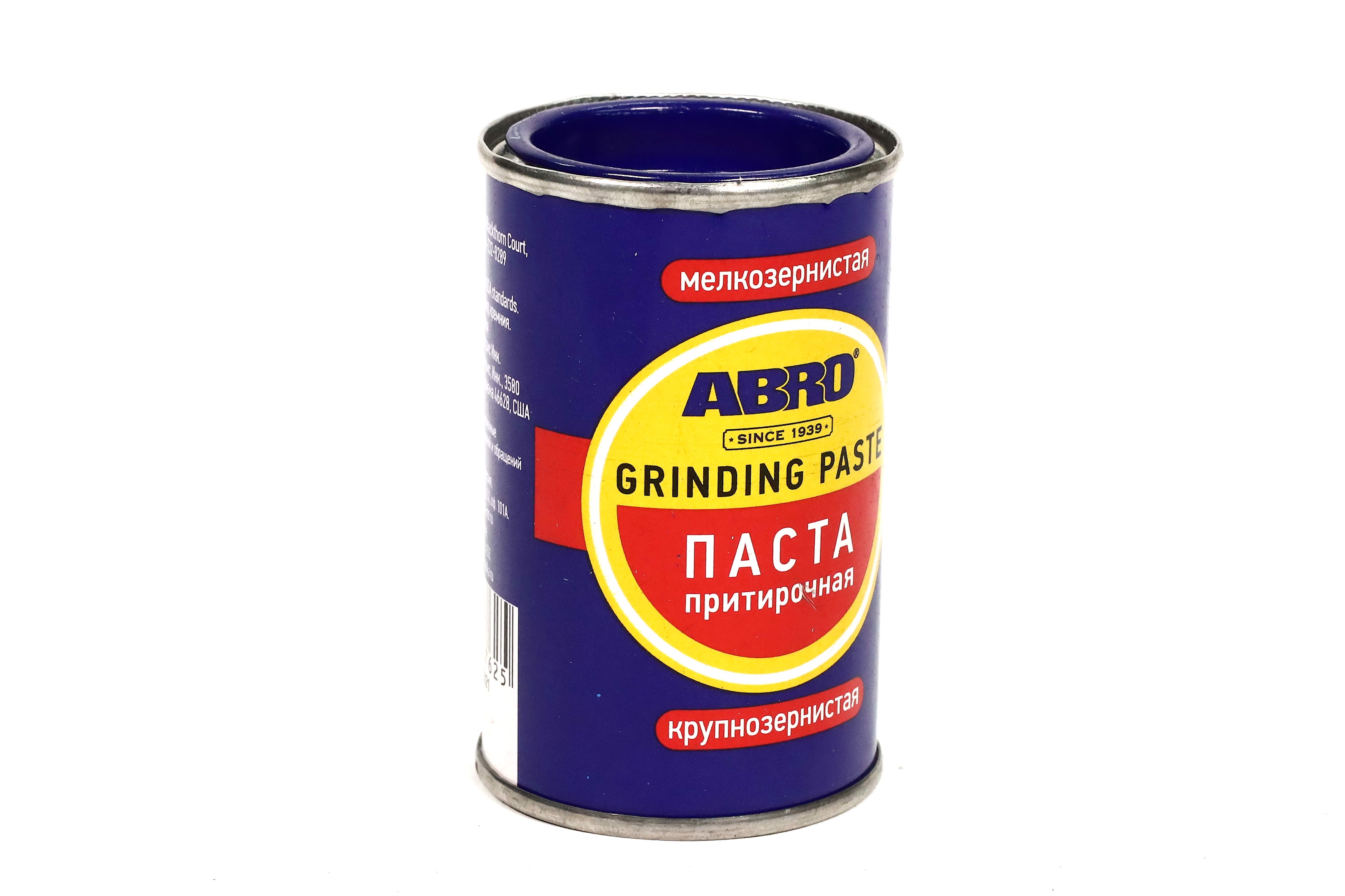 Зображення 7