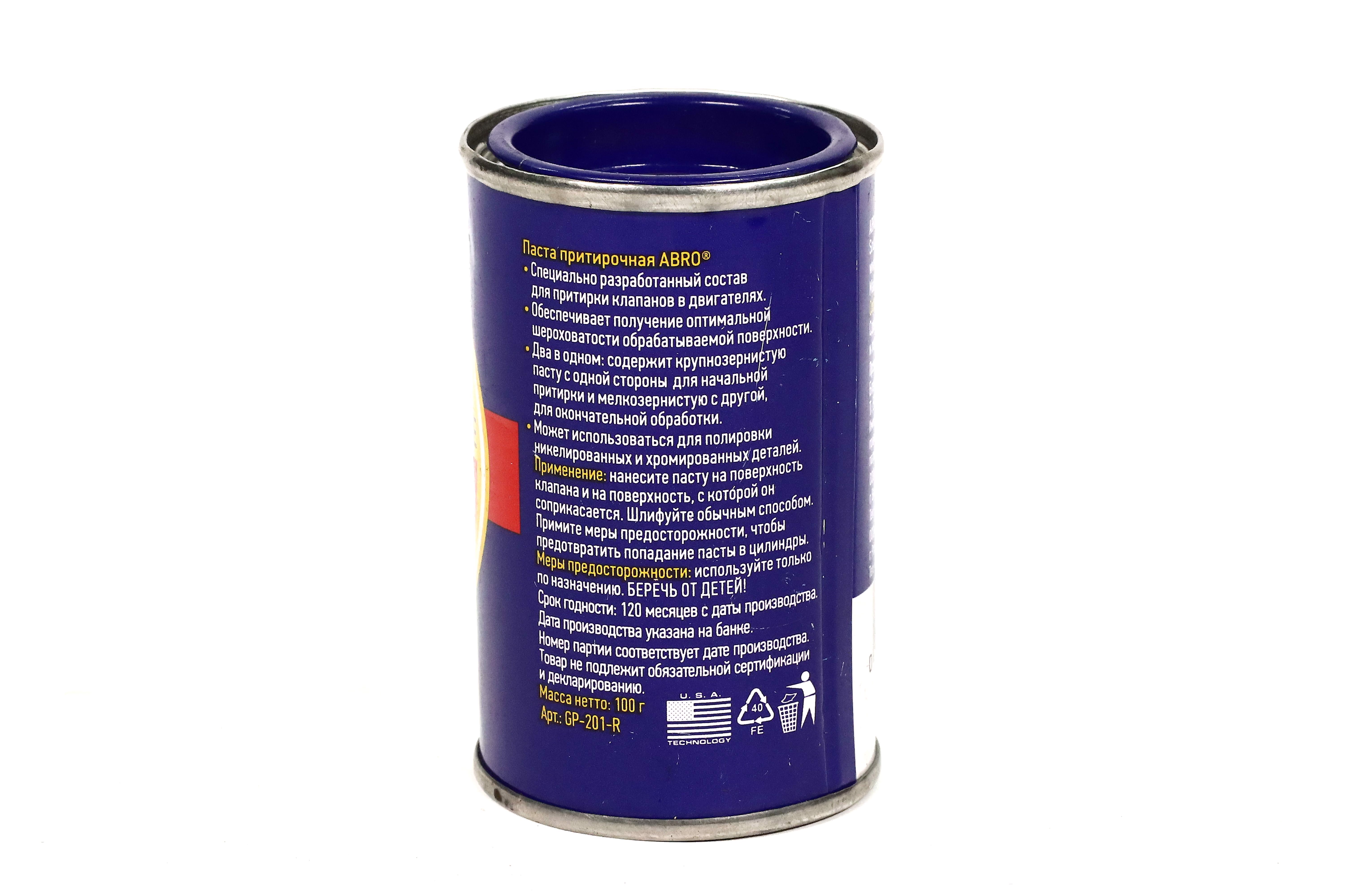 Зображення 3