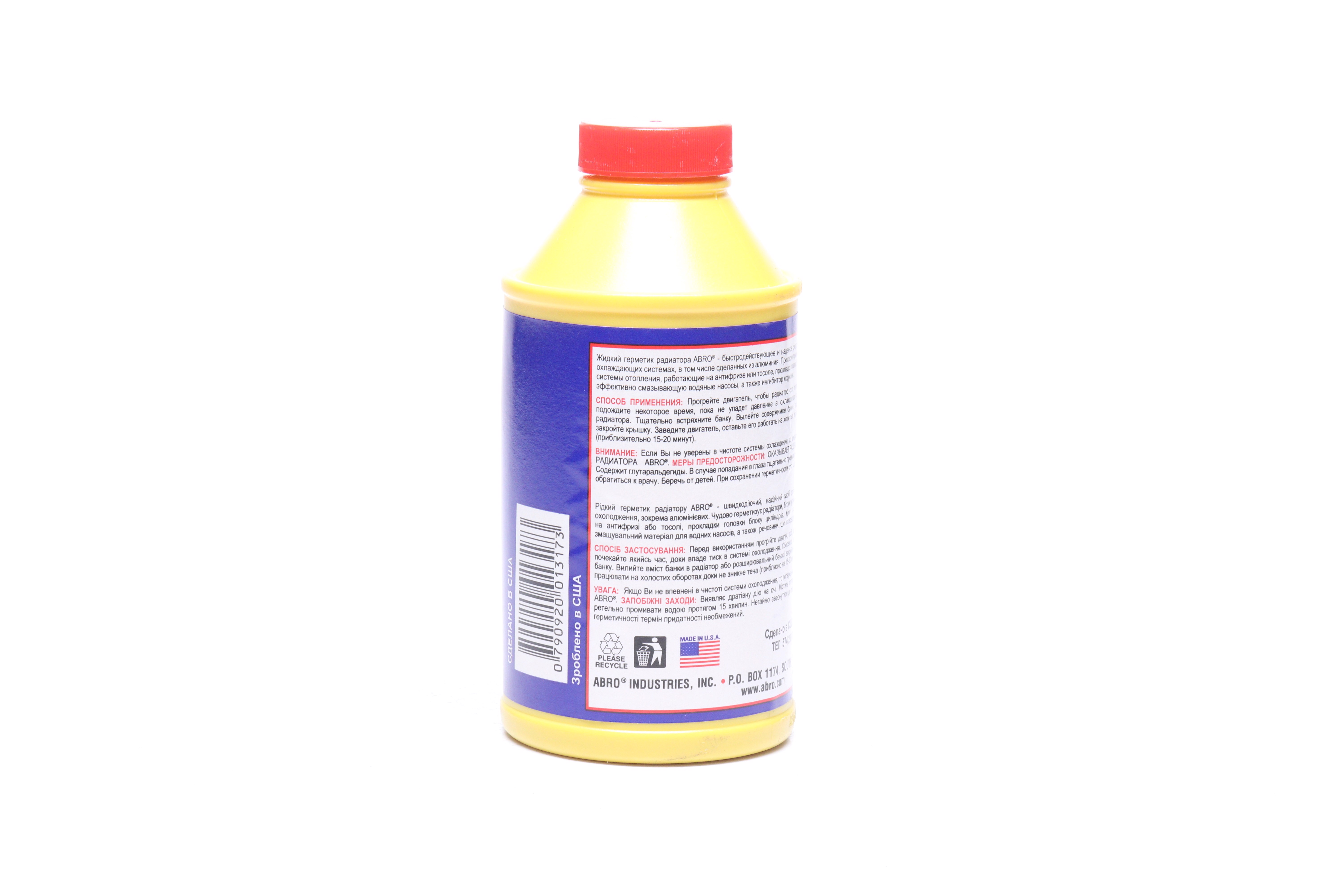 Зображення 4