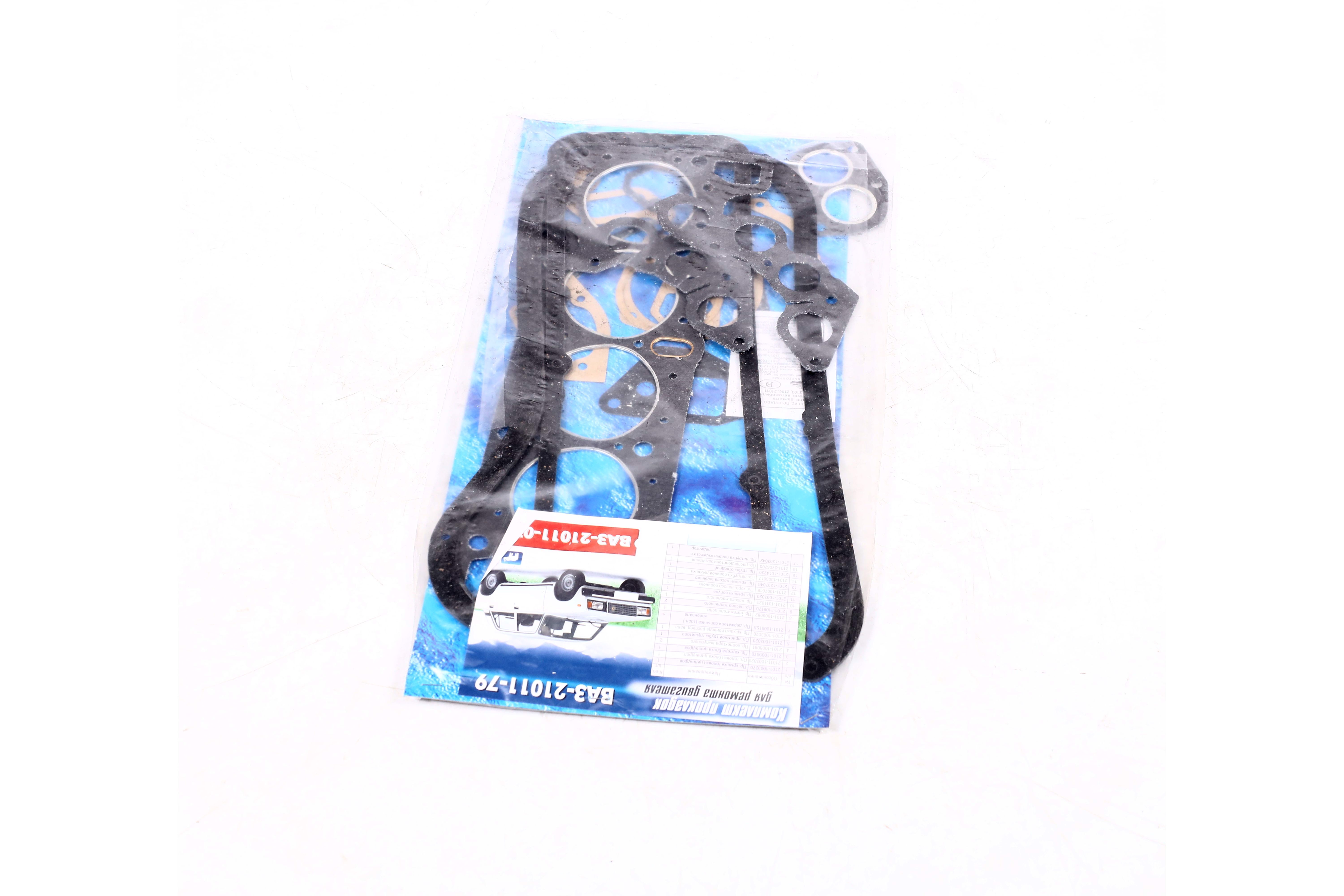 Изображение 5