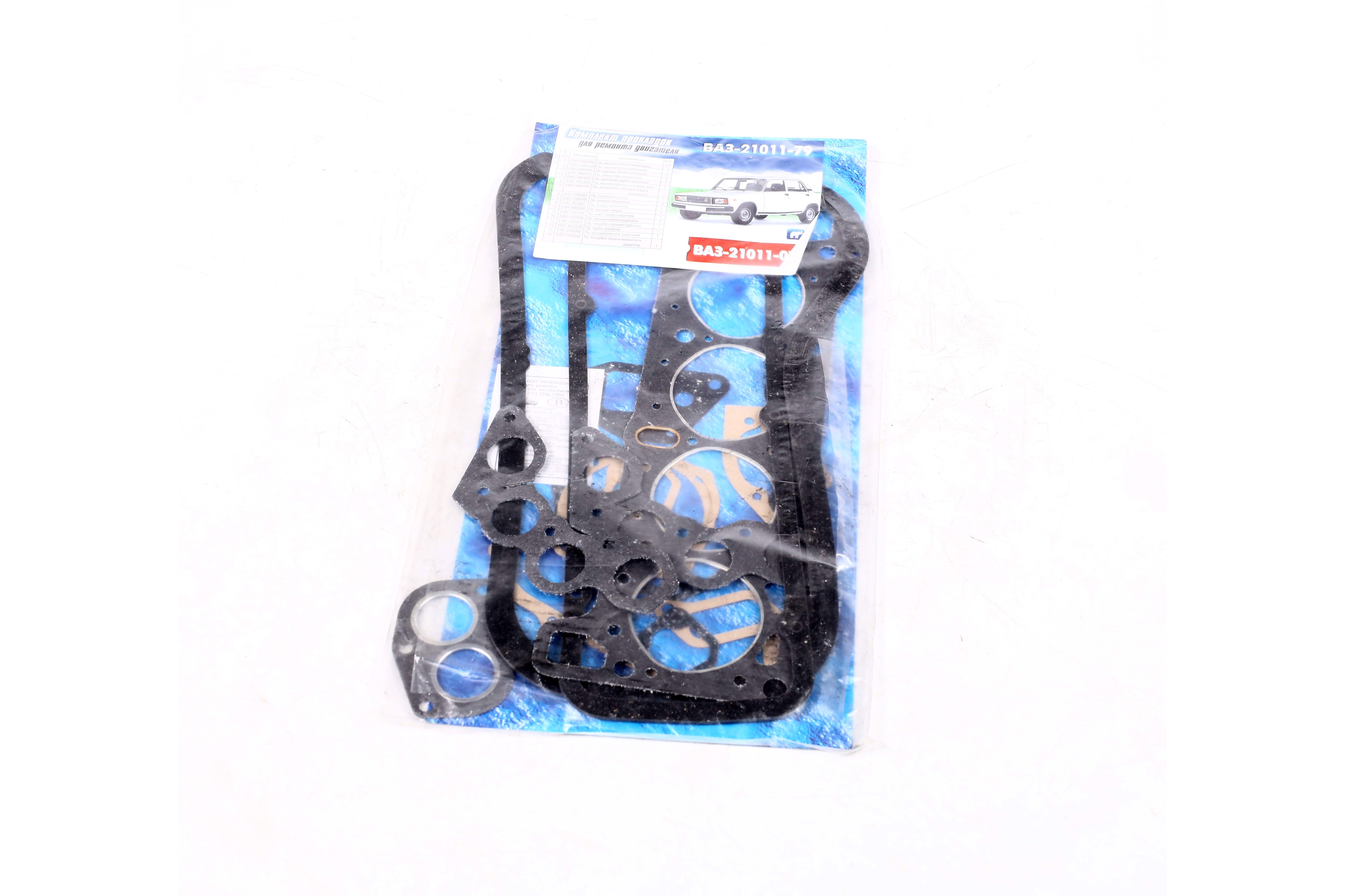 Изображение 2