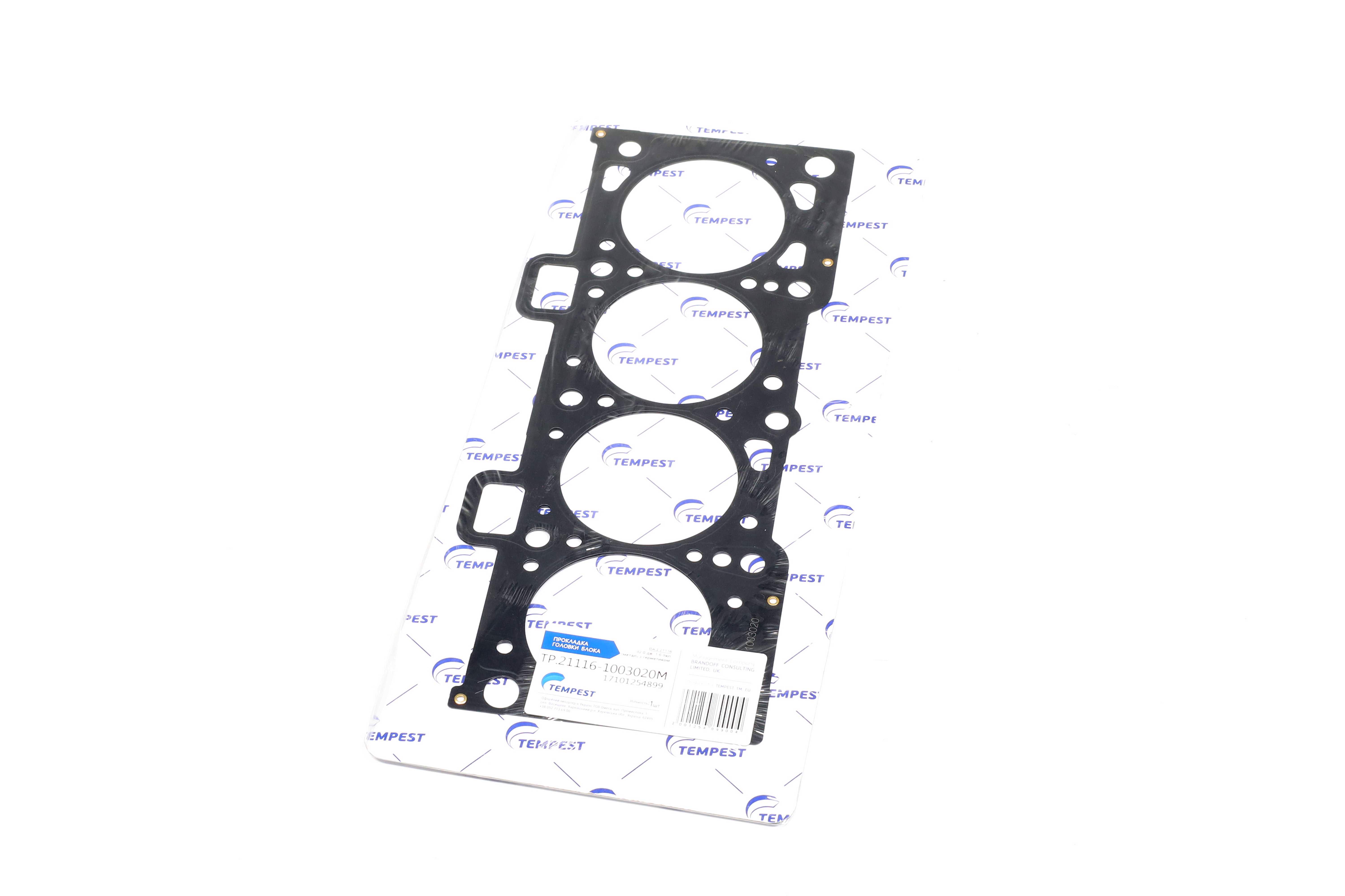 Изображение 2