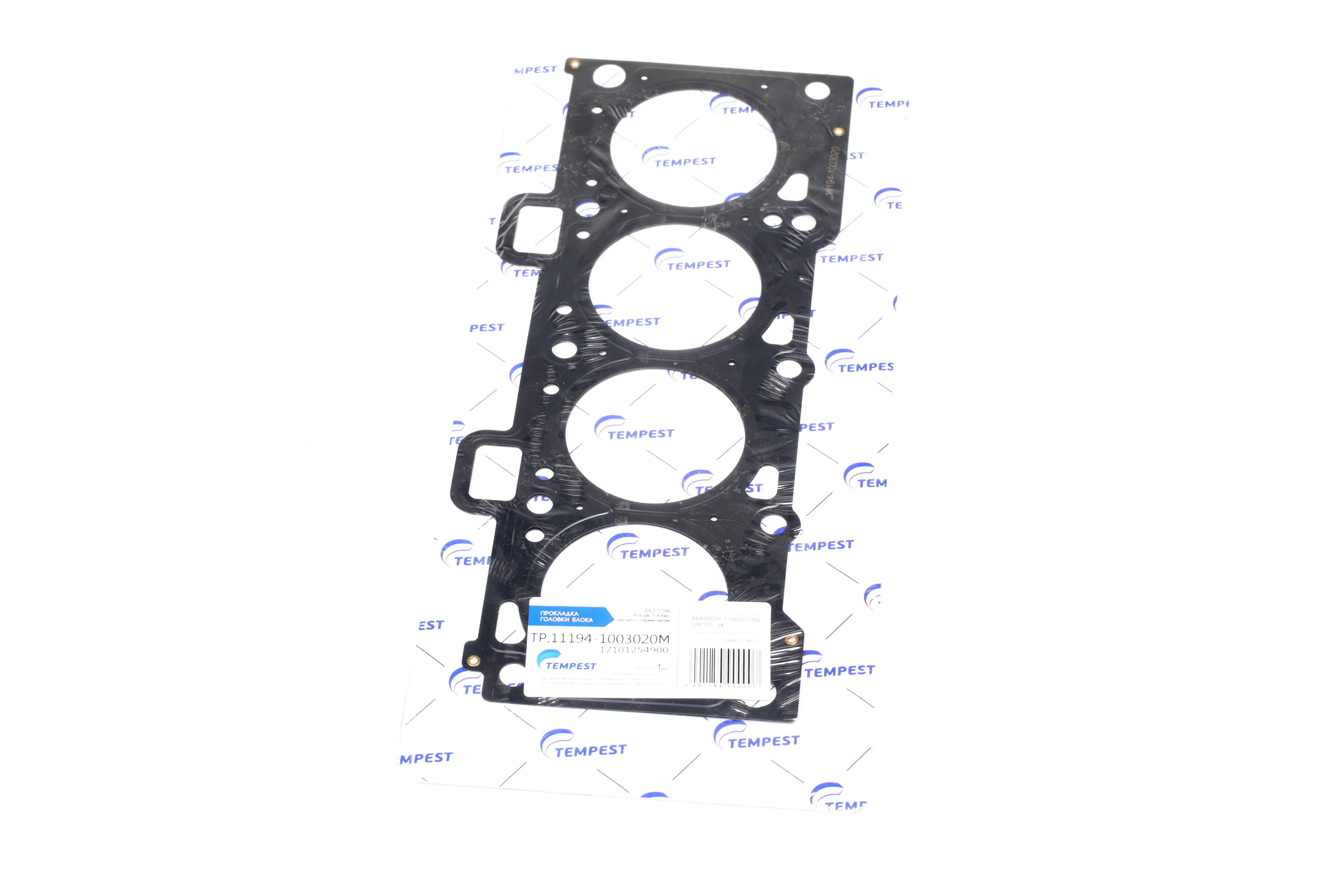 Зображення 2