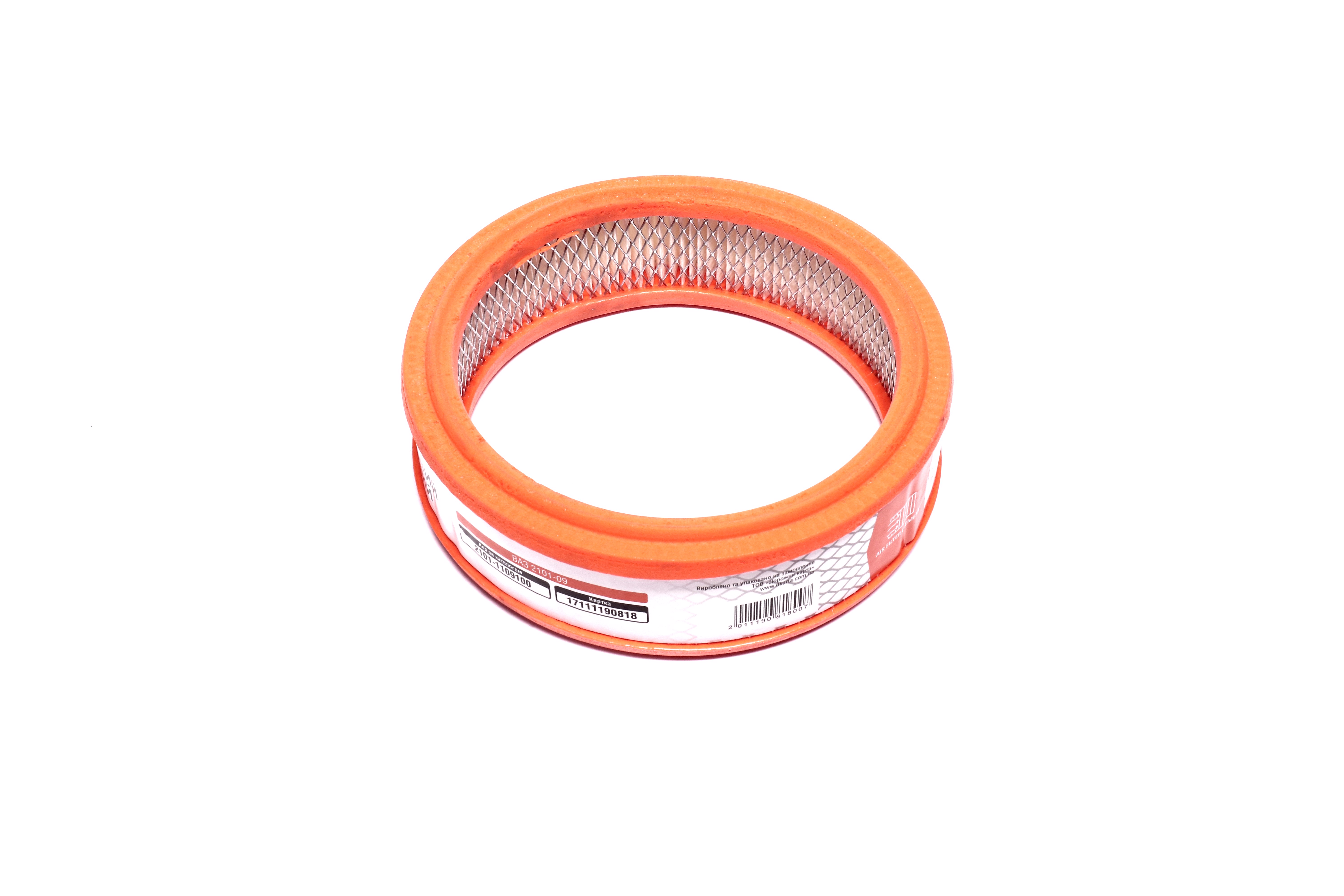 Зображення 5