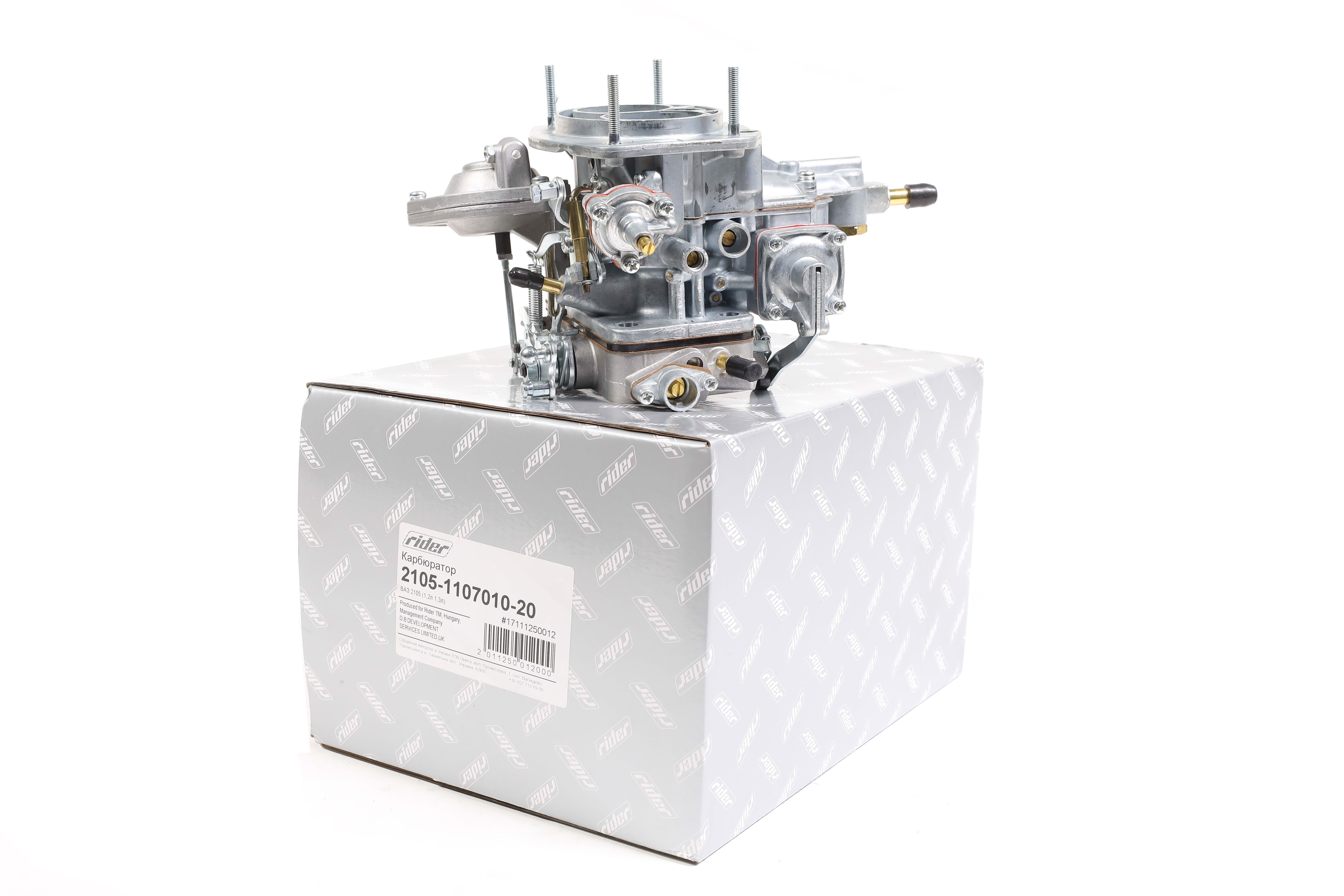 Зображення 2