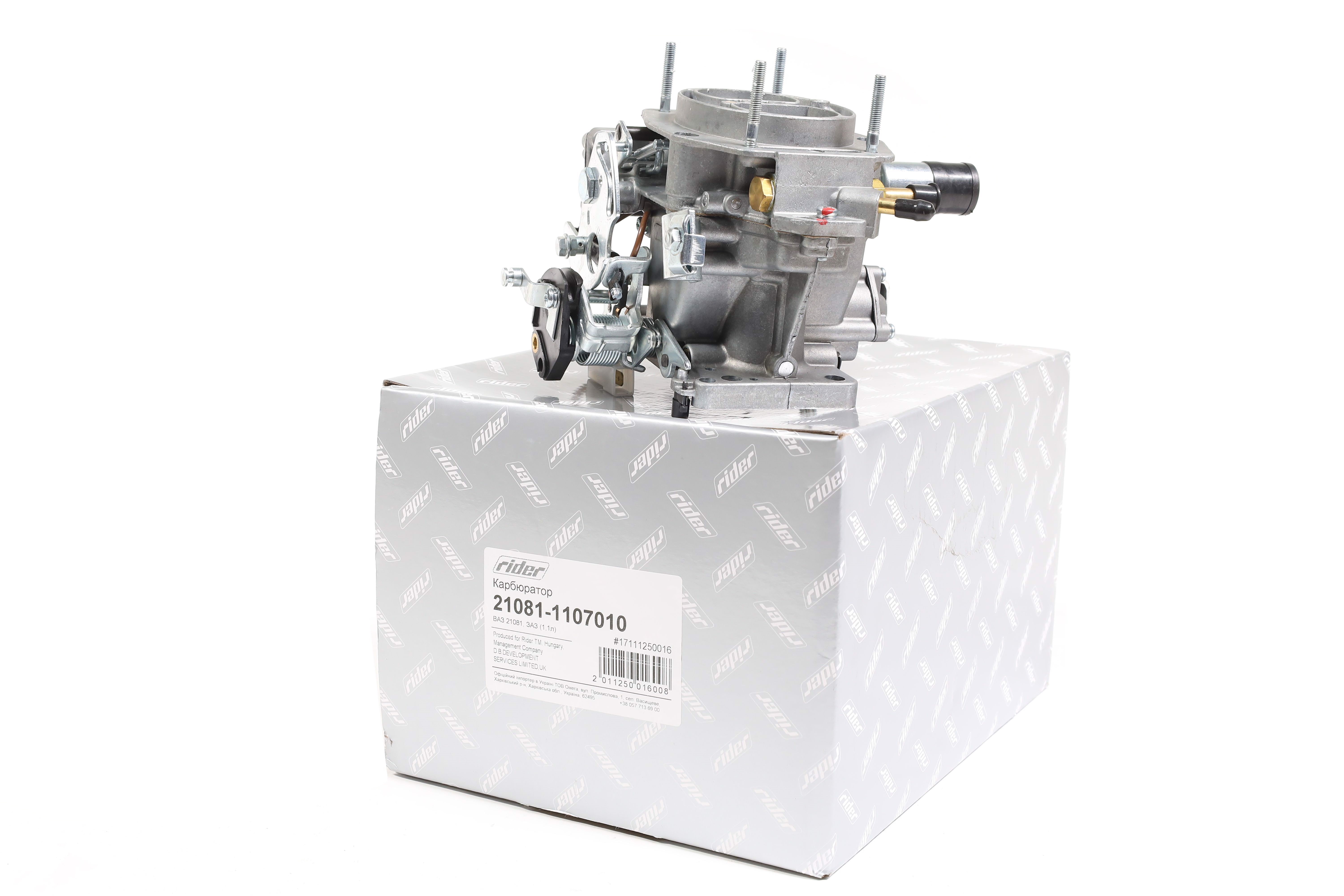 Зображення 2