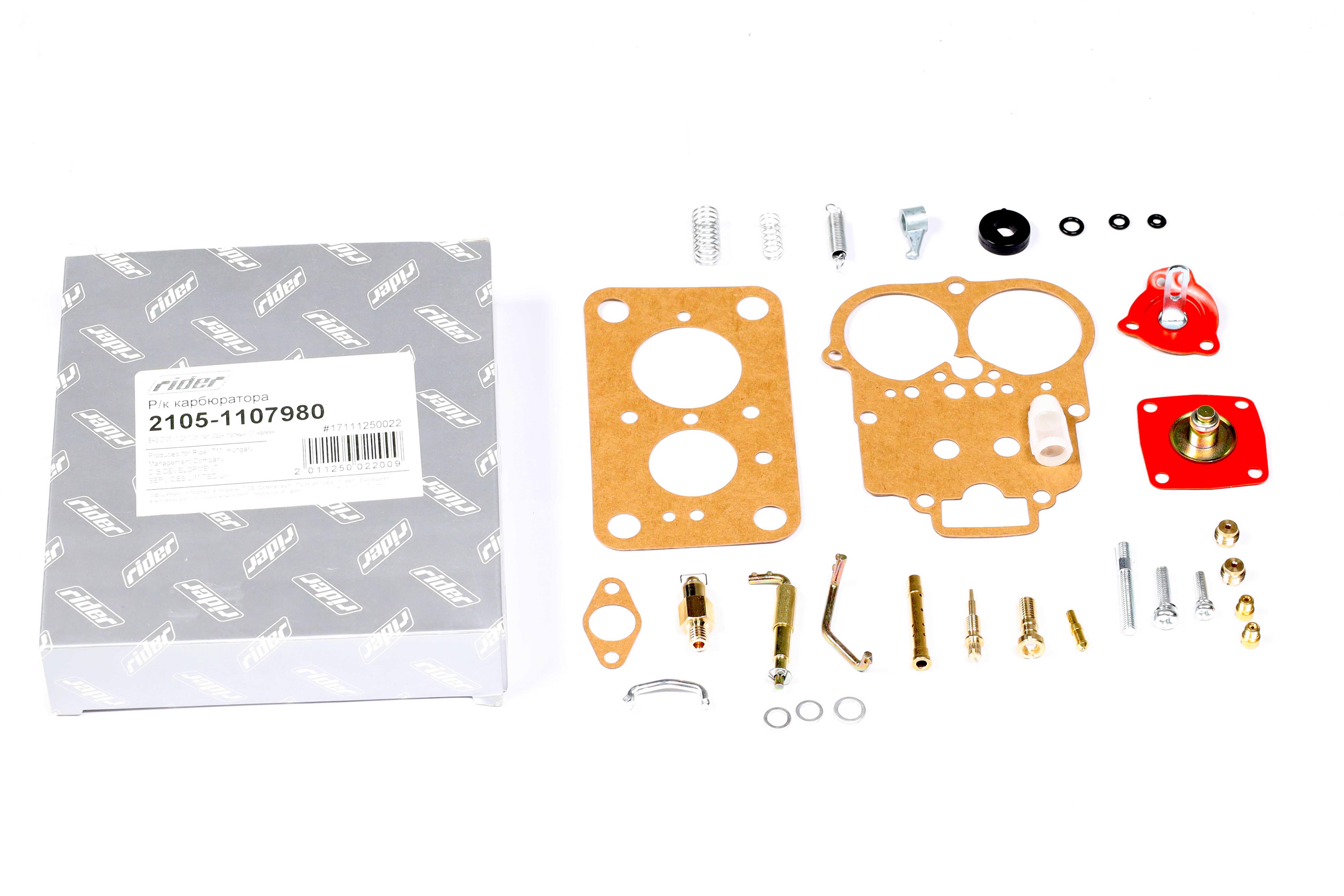 Зображення 7