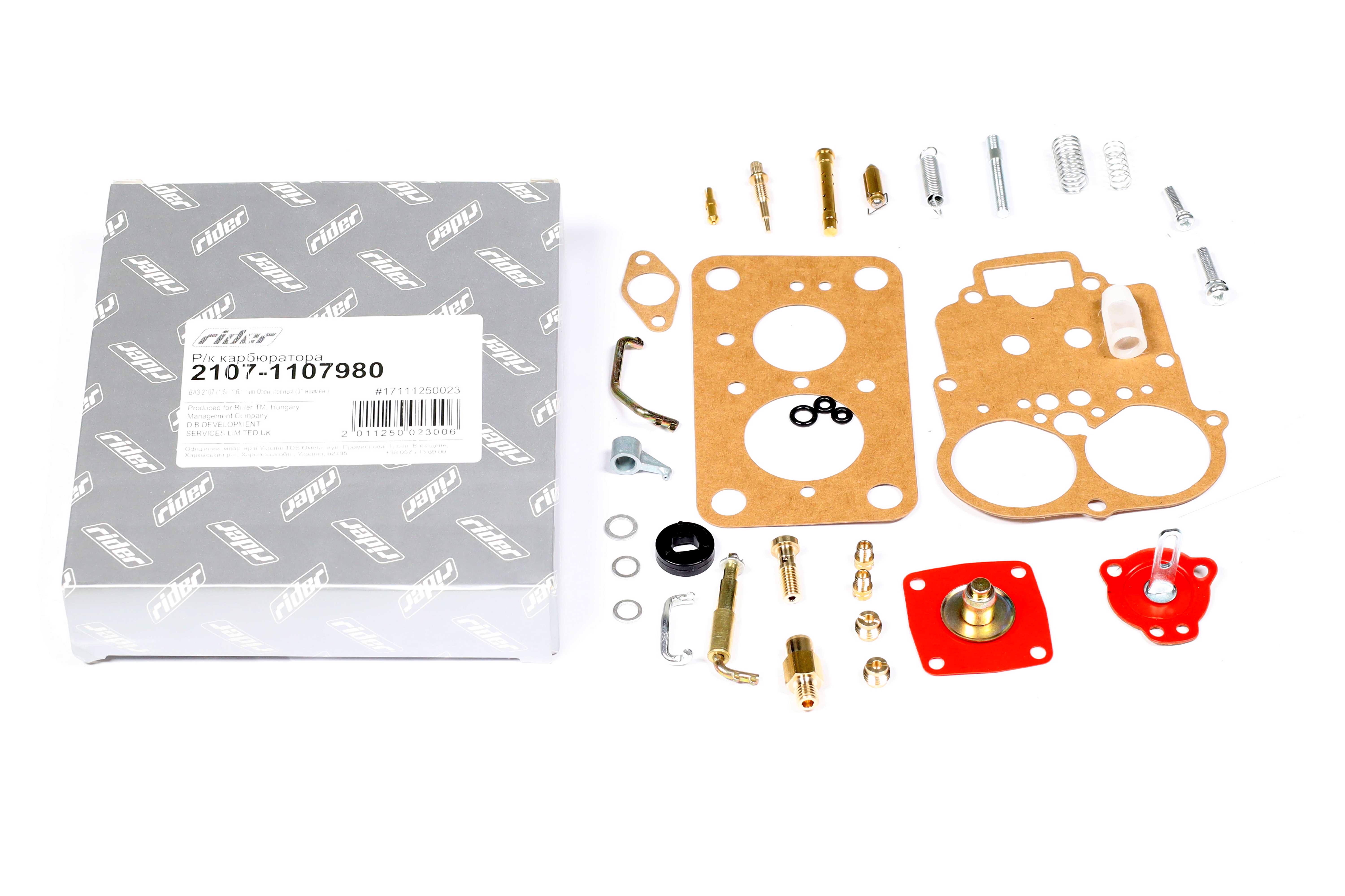 Зображення 7