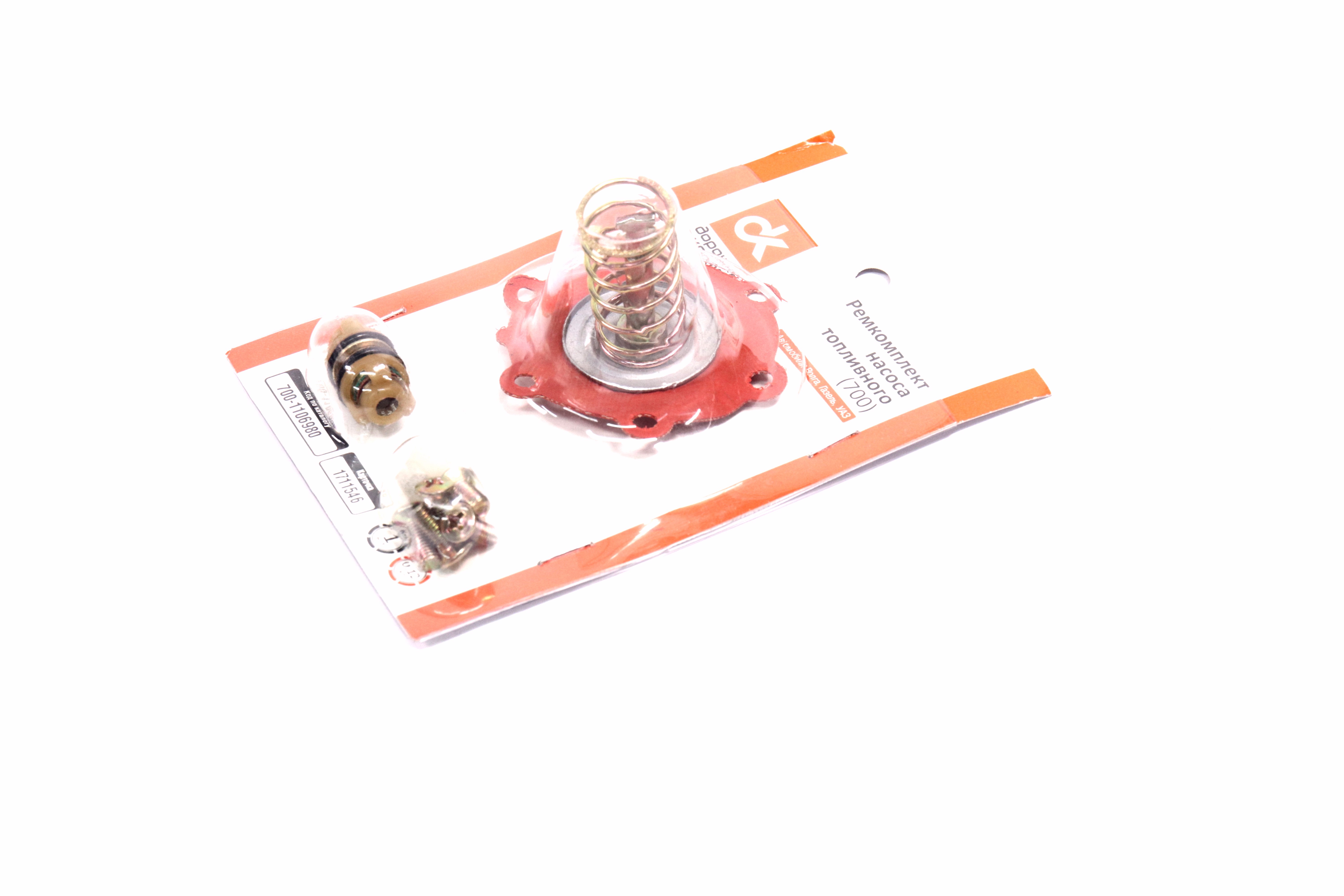 Зображення 5