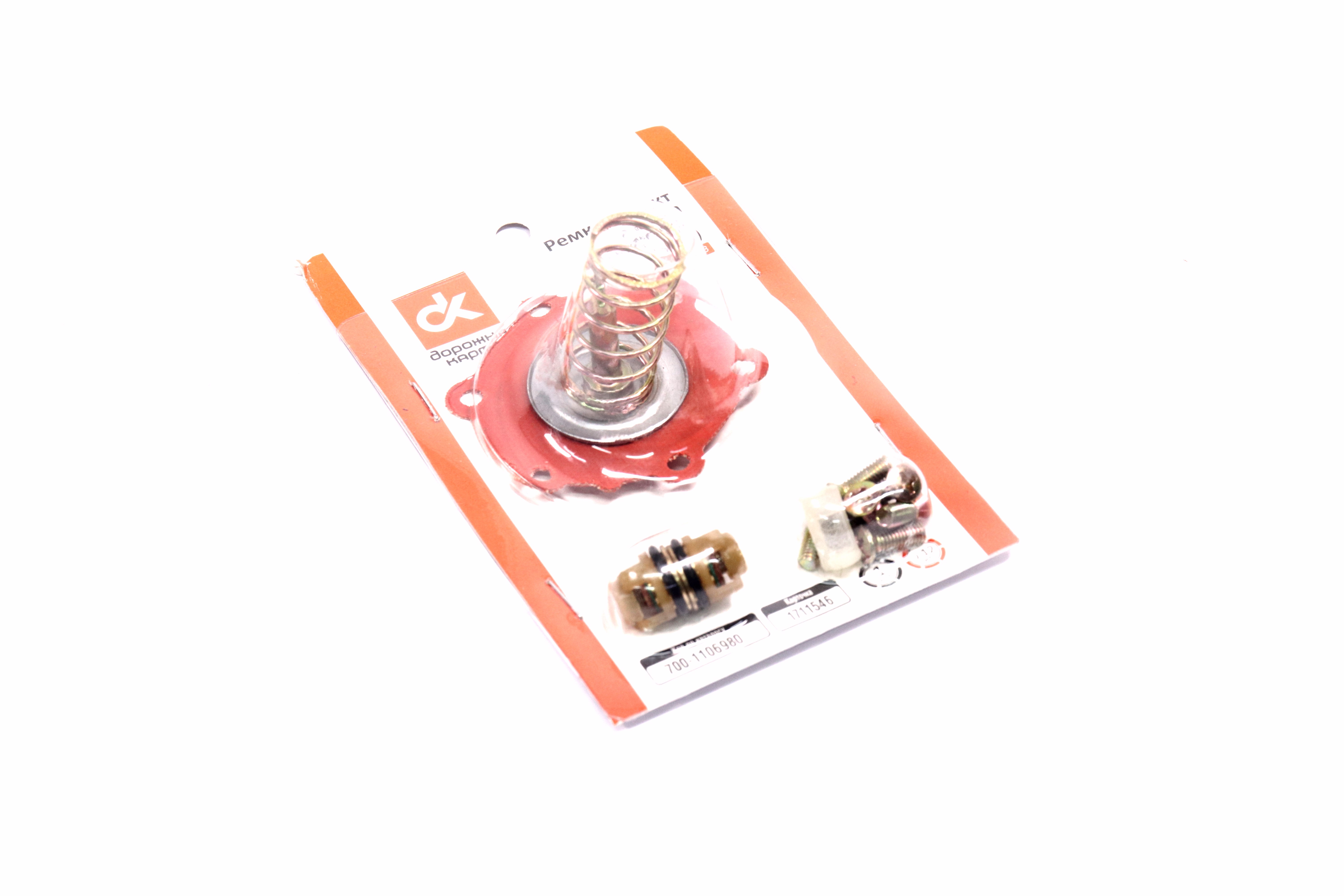 Зображення 6