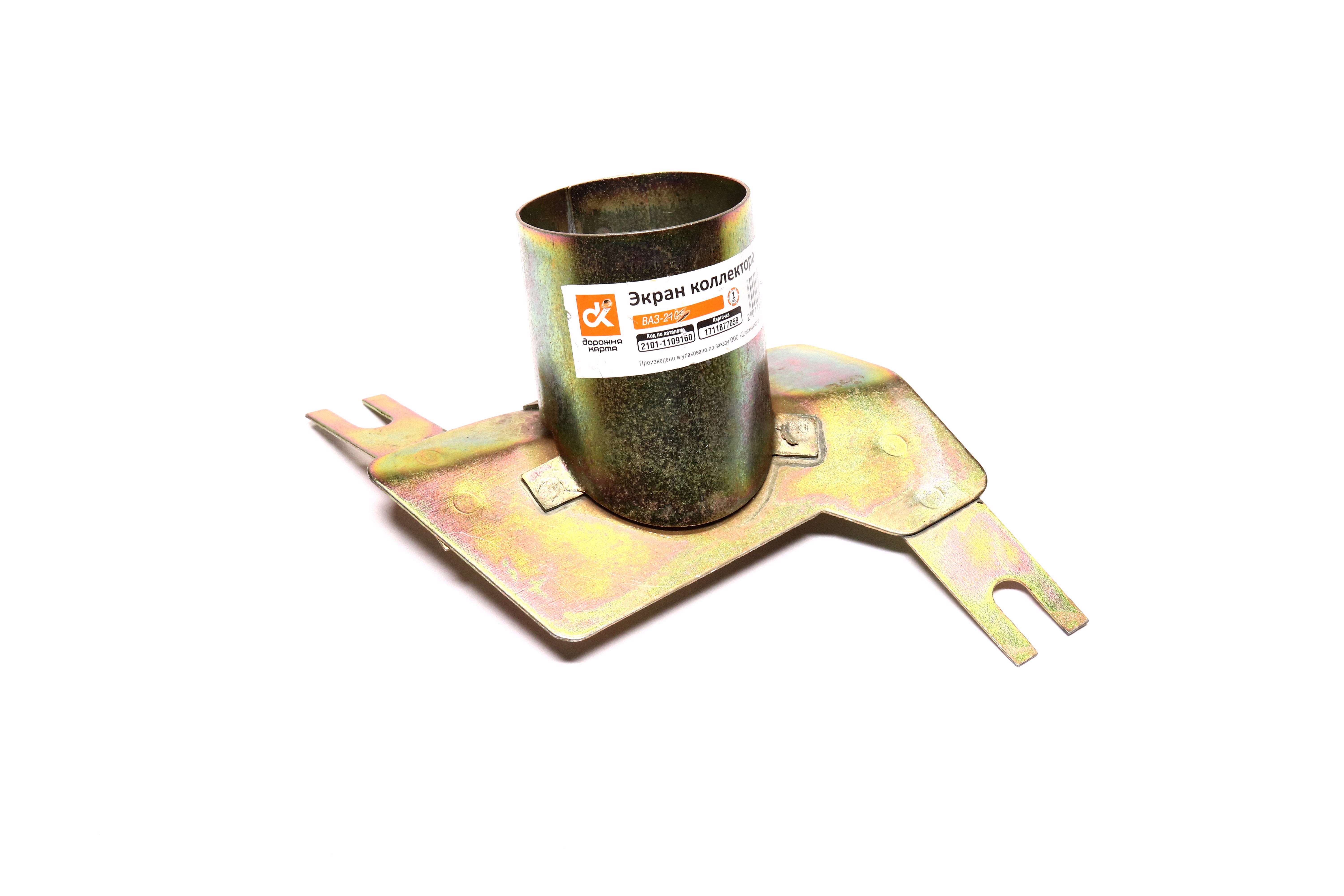 Зображення 1