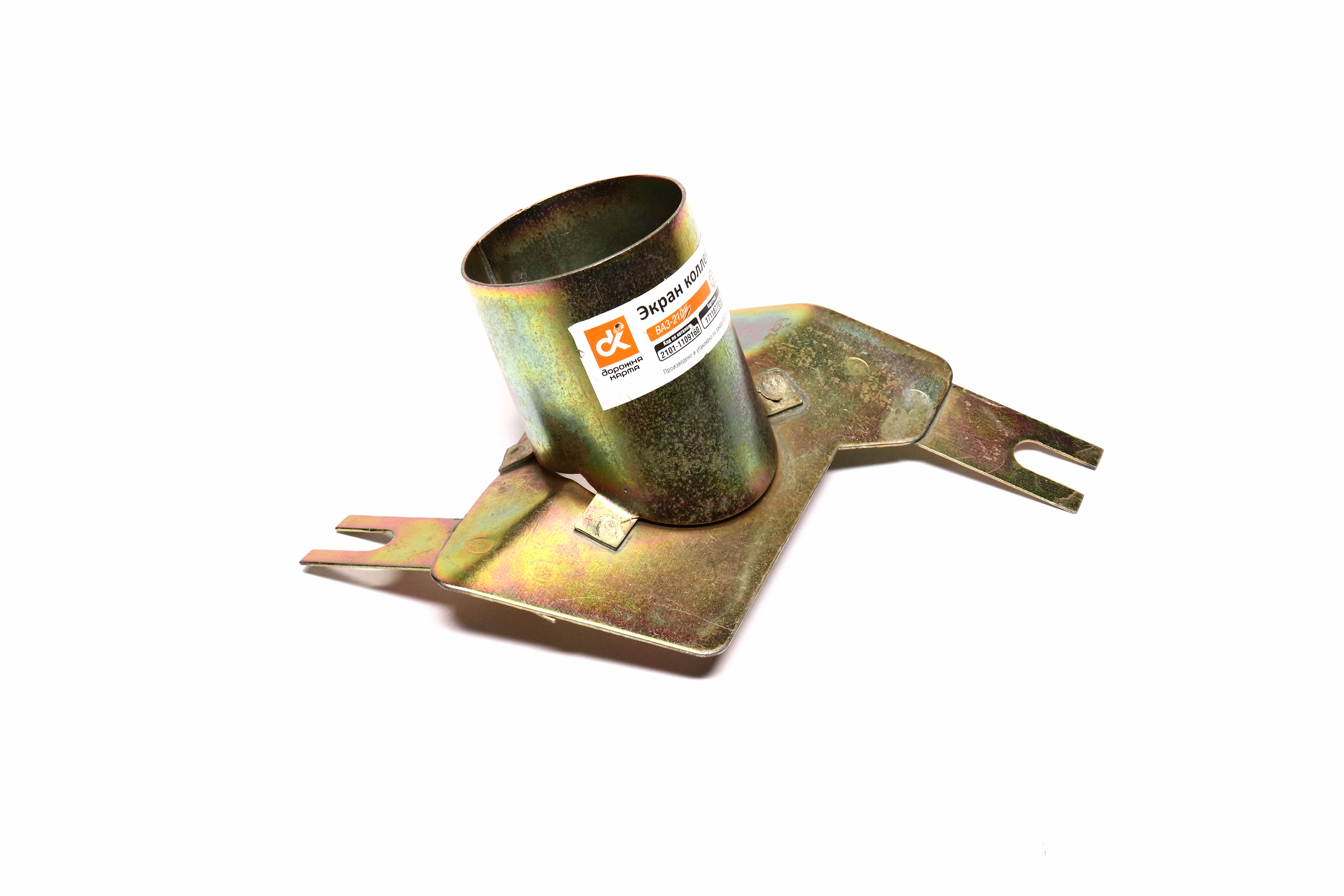 Зображення 6