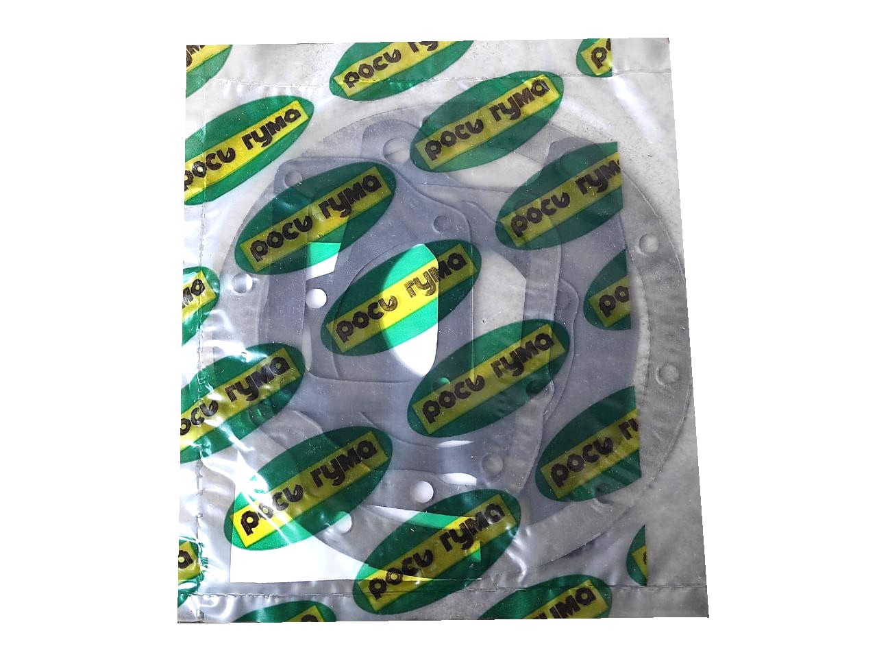 productPage.gallery.imageAlt 3