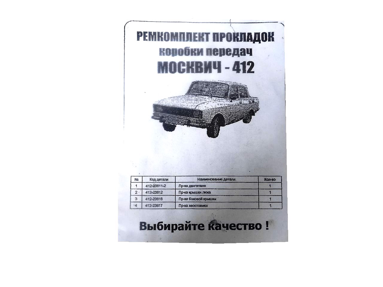 productPage.gallery.imageAlt 4