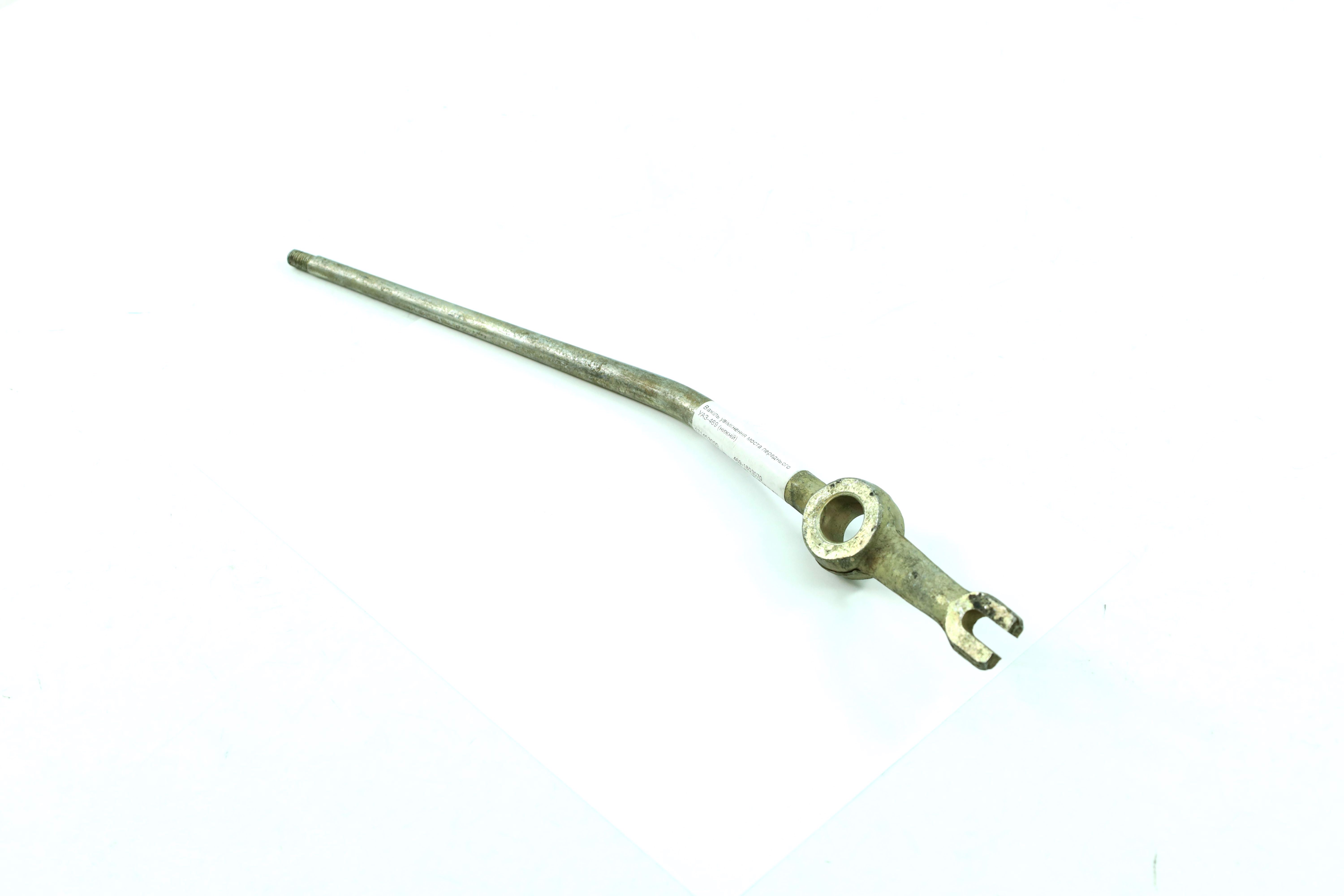 Изображение 1