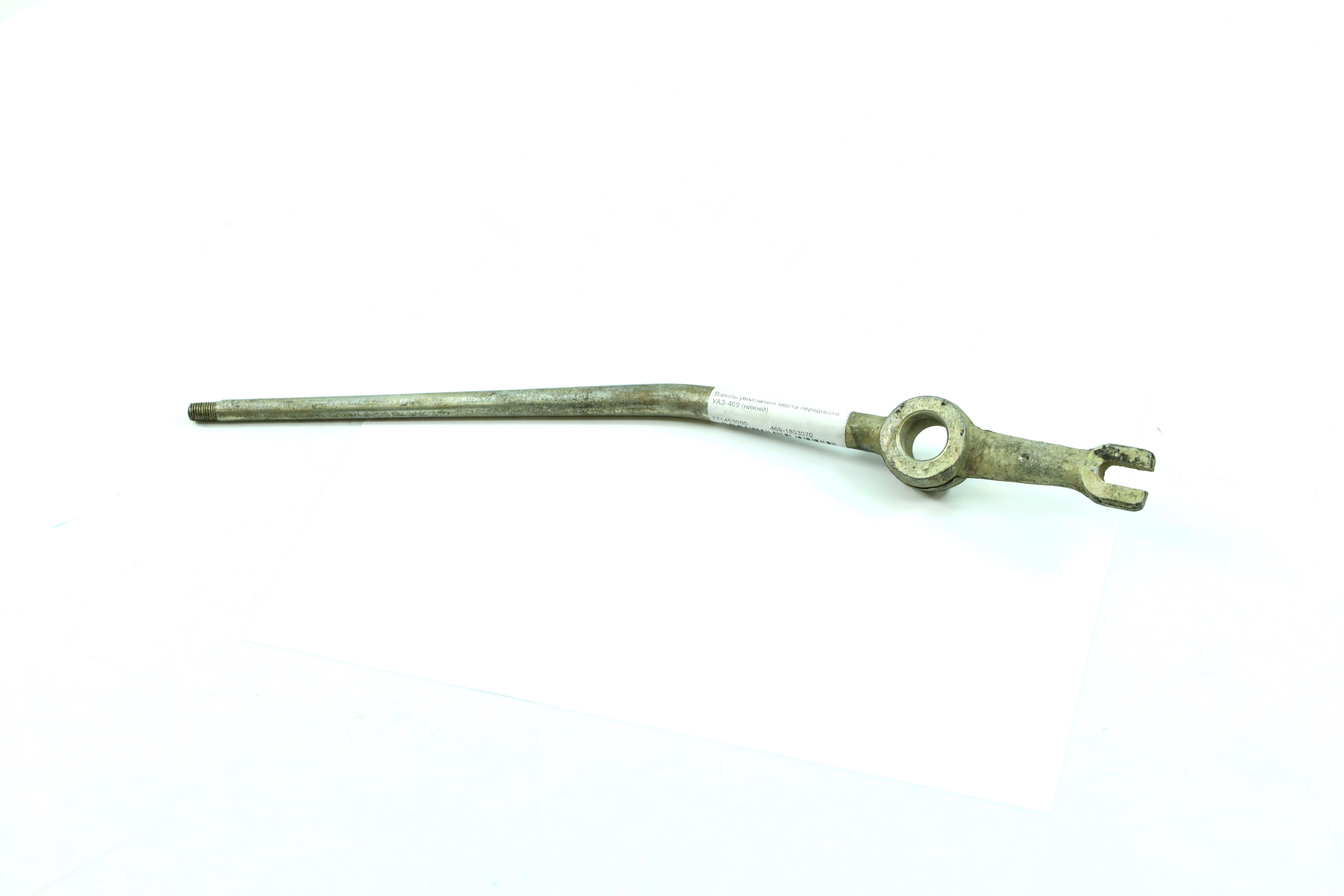 Изображение 6