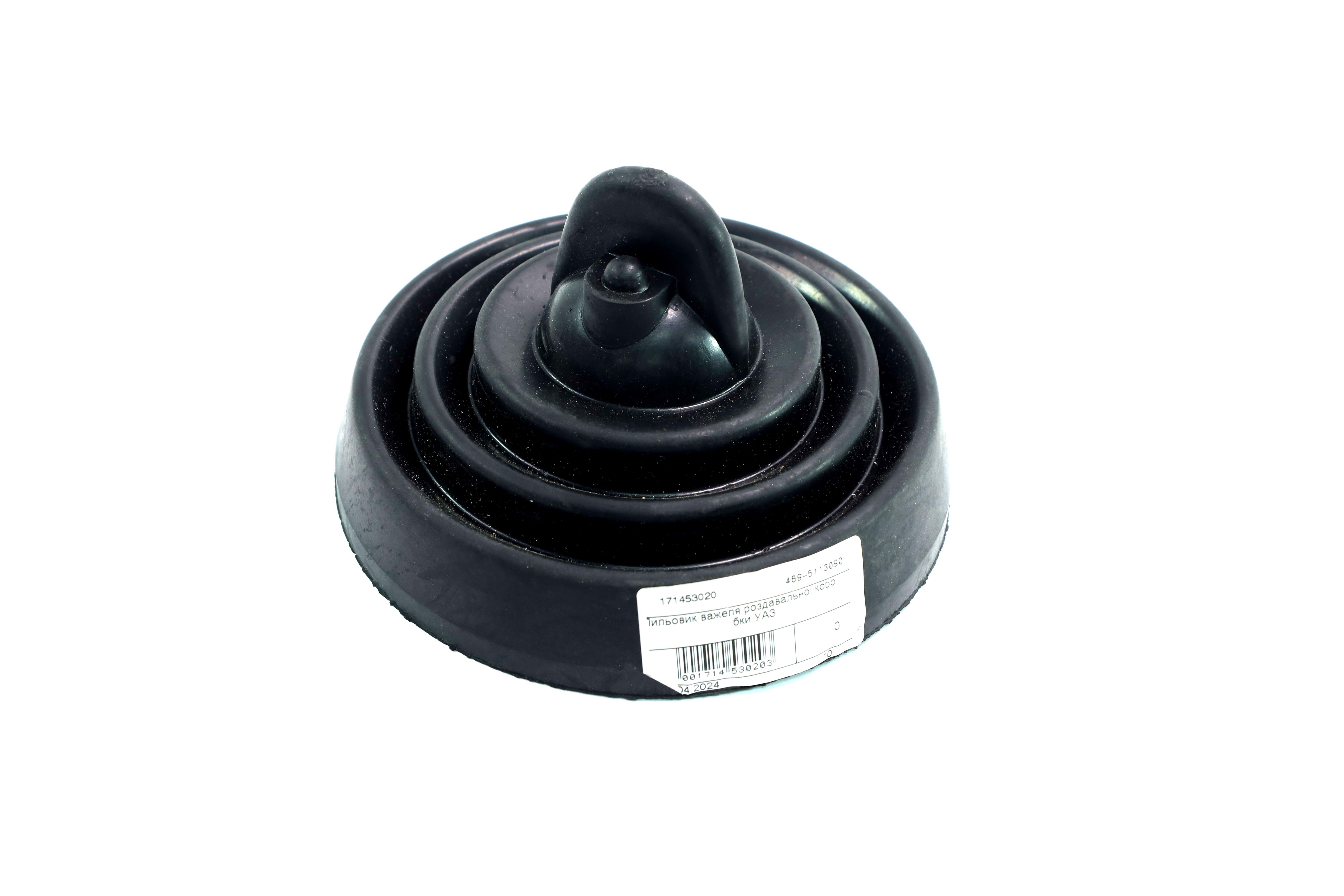 Зображення 1