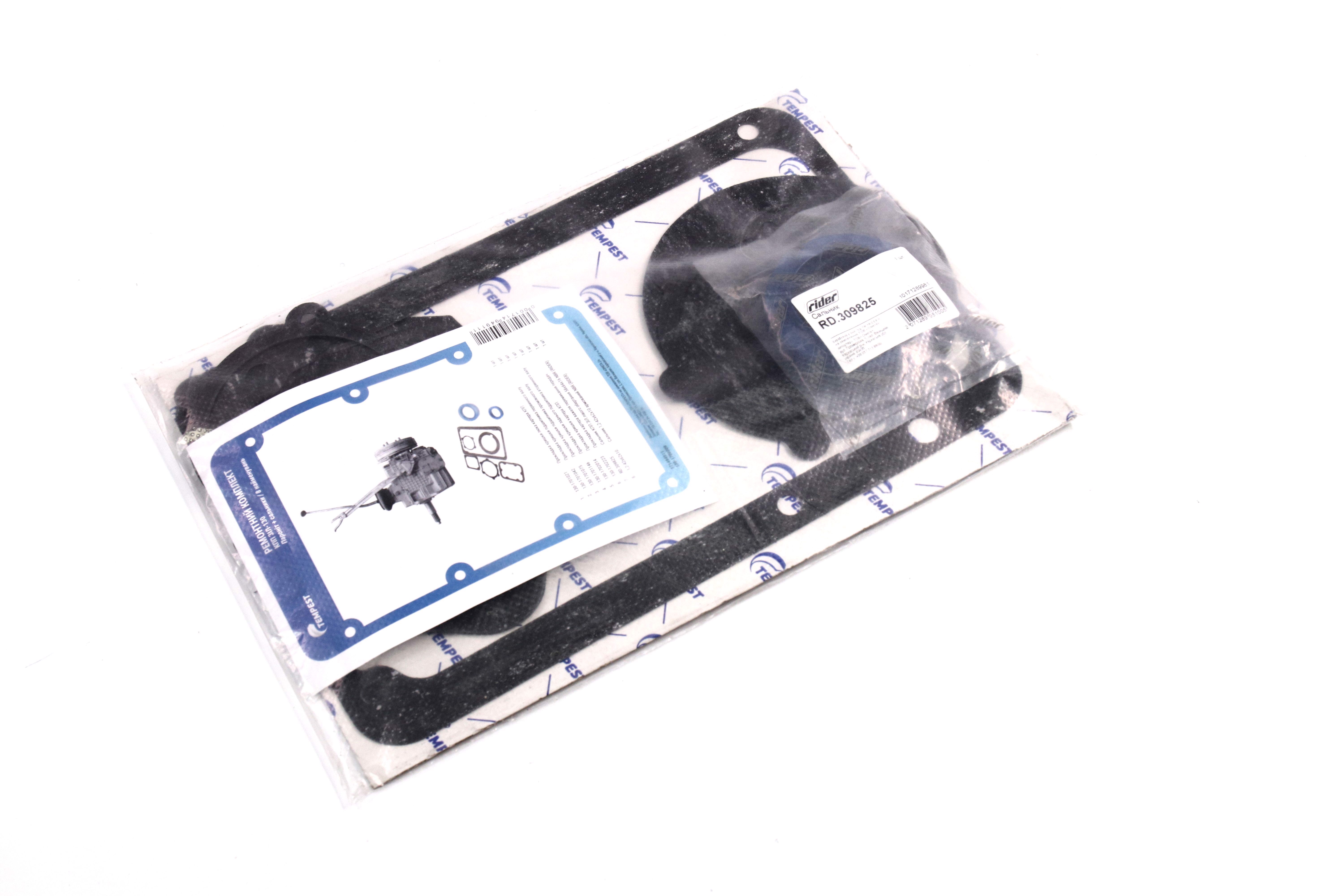 Изображение 5