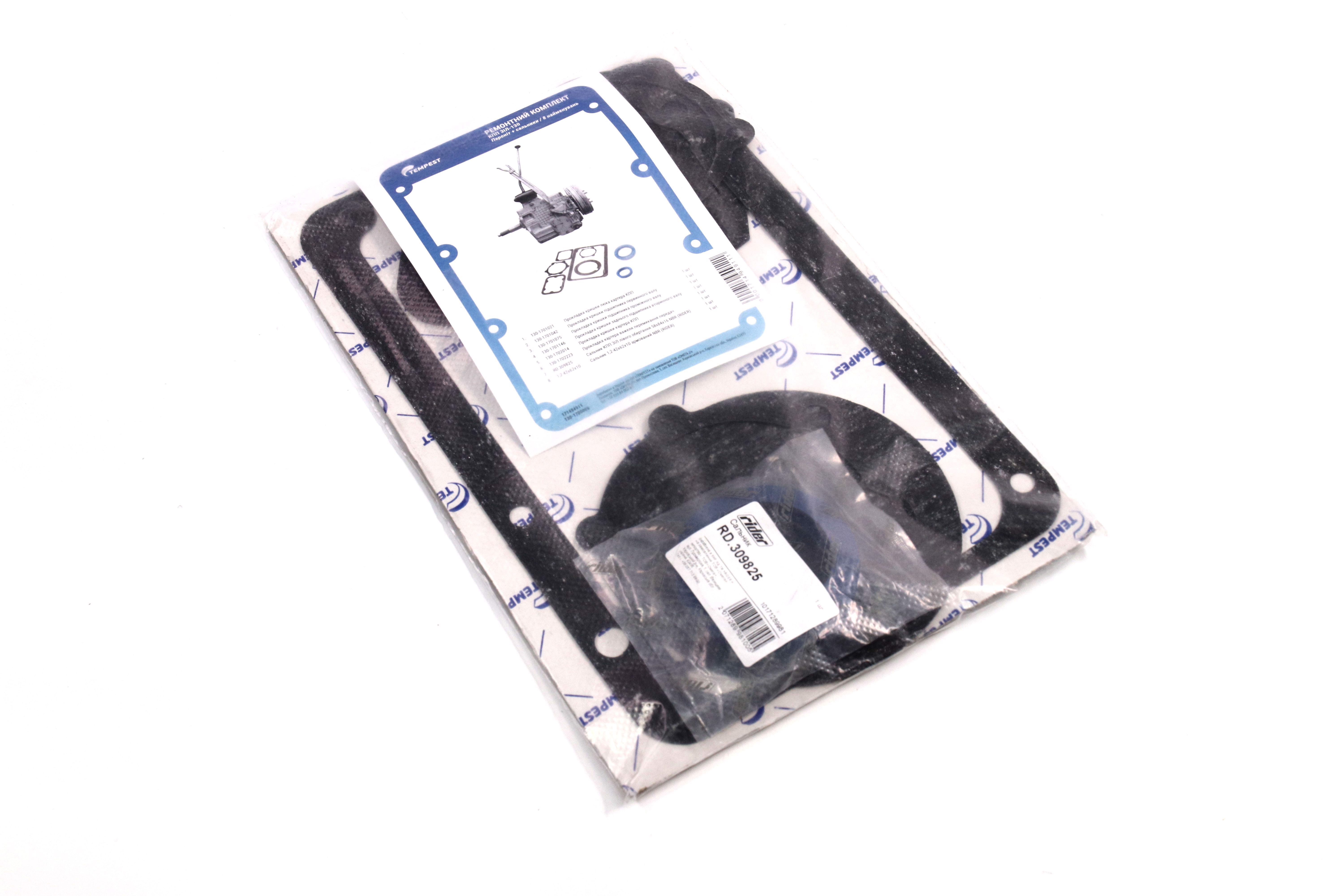 Изображение 6