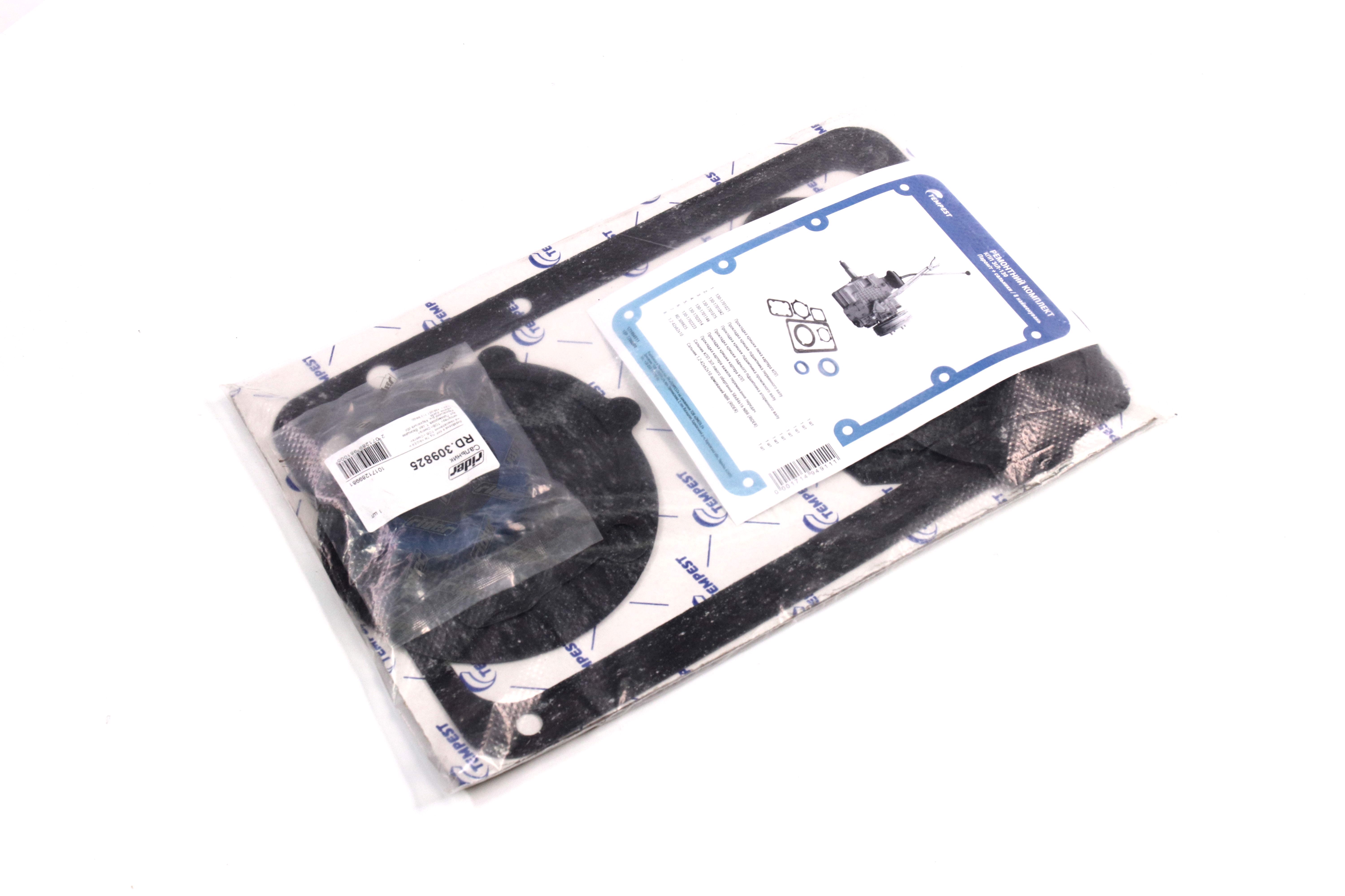 Изображение 2