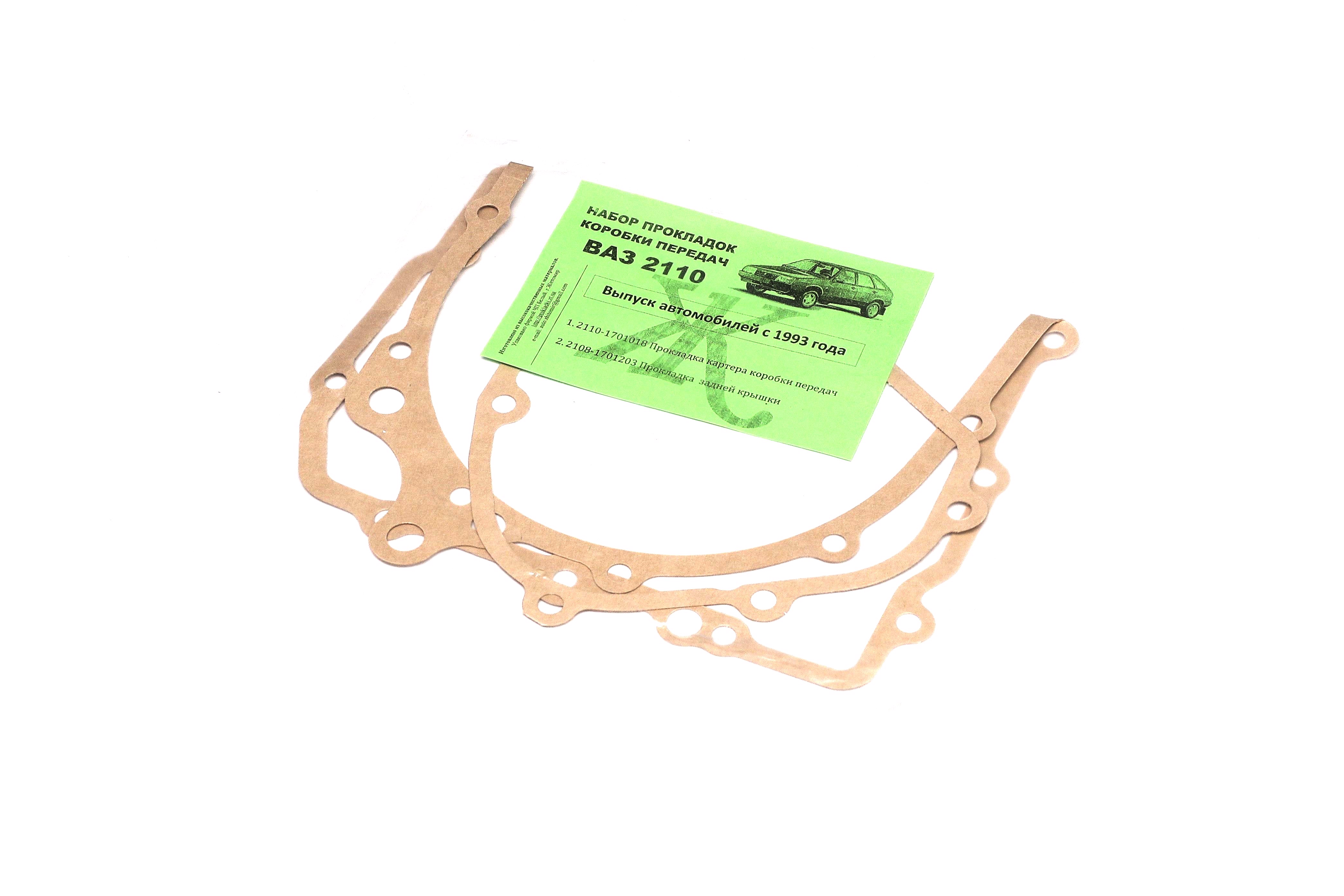 Зображення 1