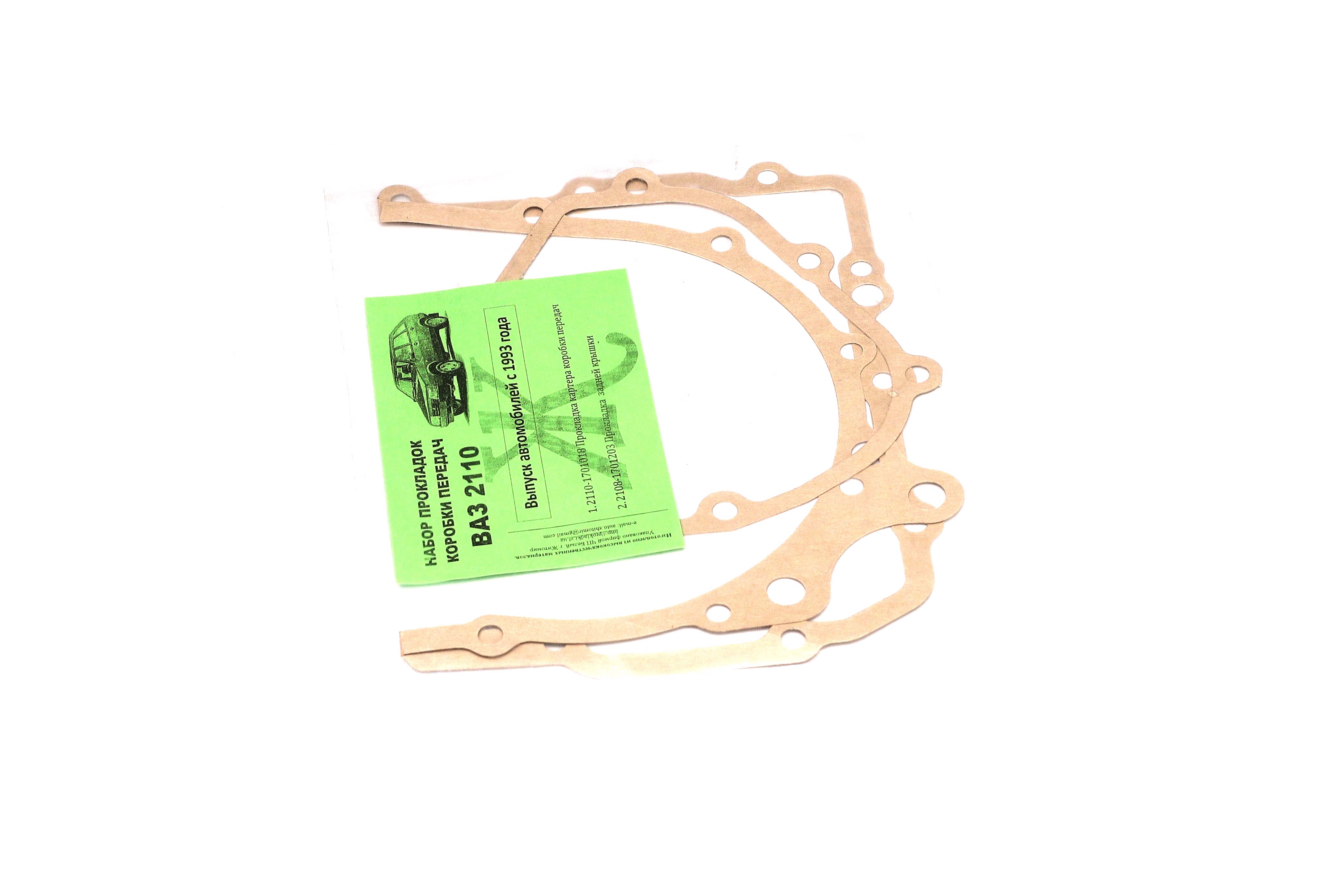 Зображення 5