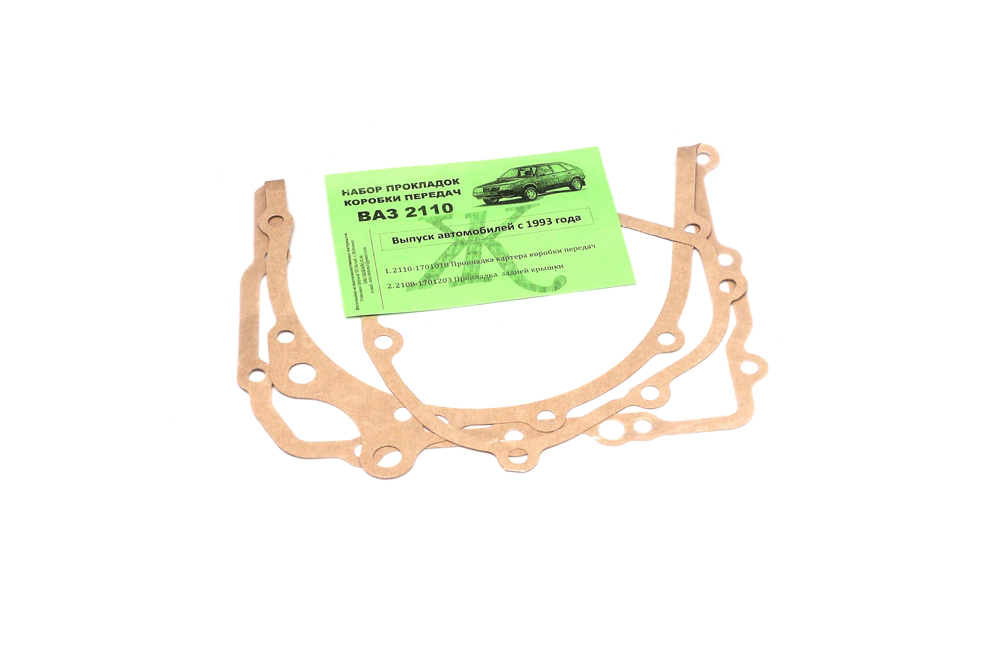 Зображення 6