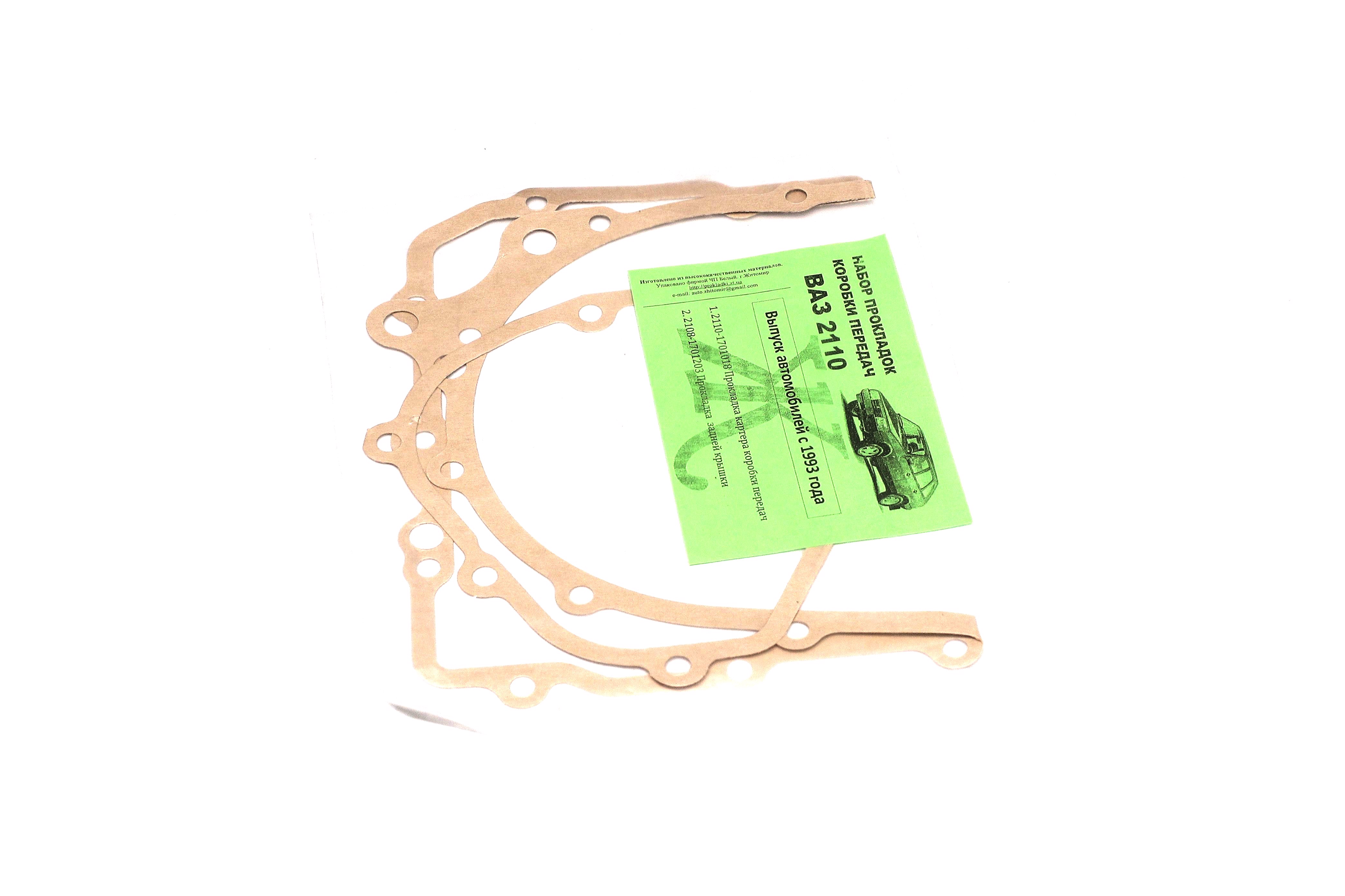 Зображення 2