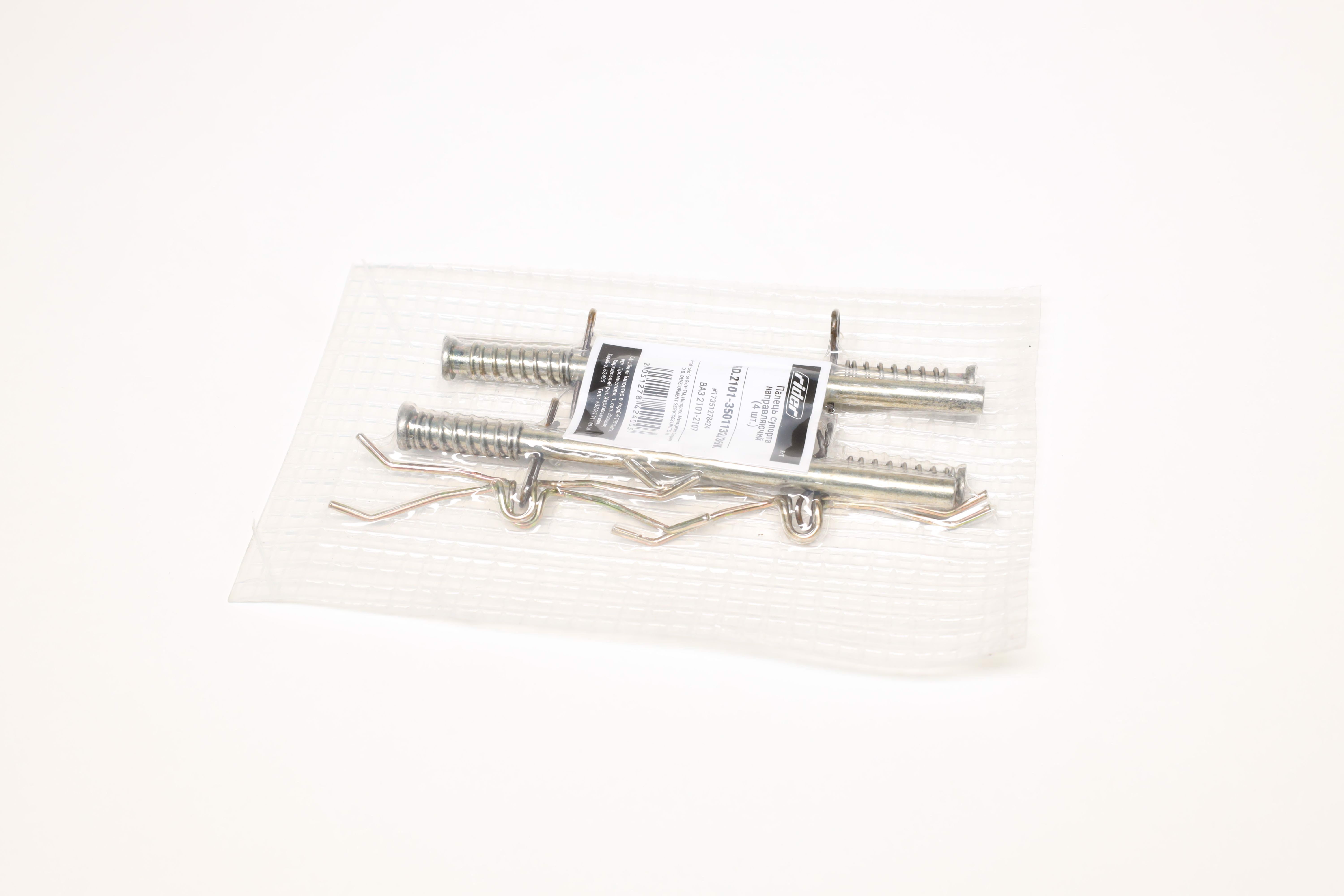 Зображення 7