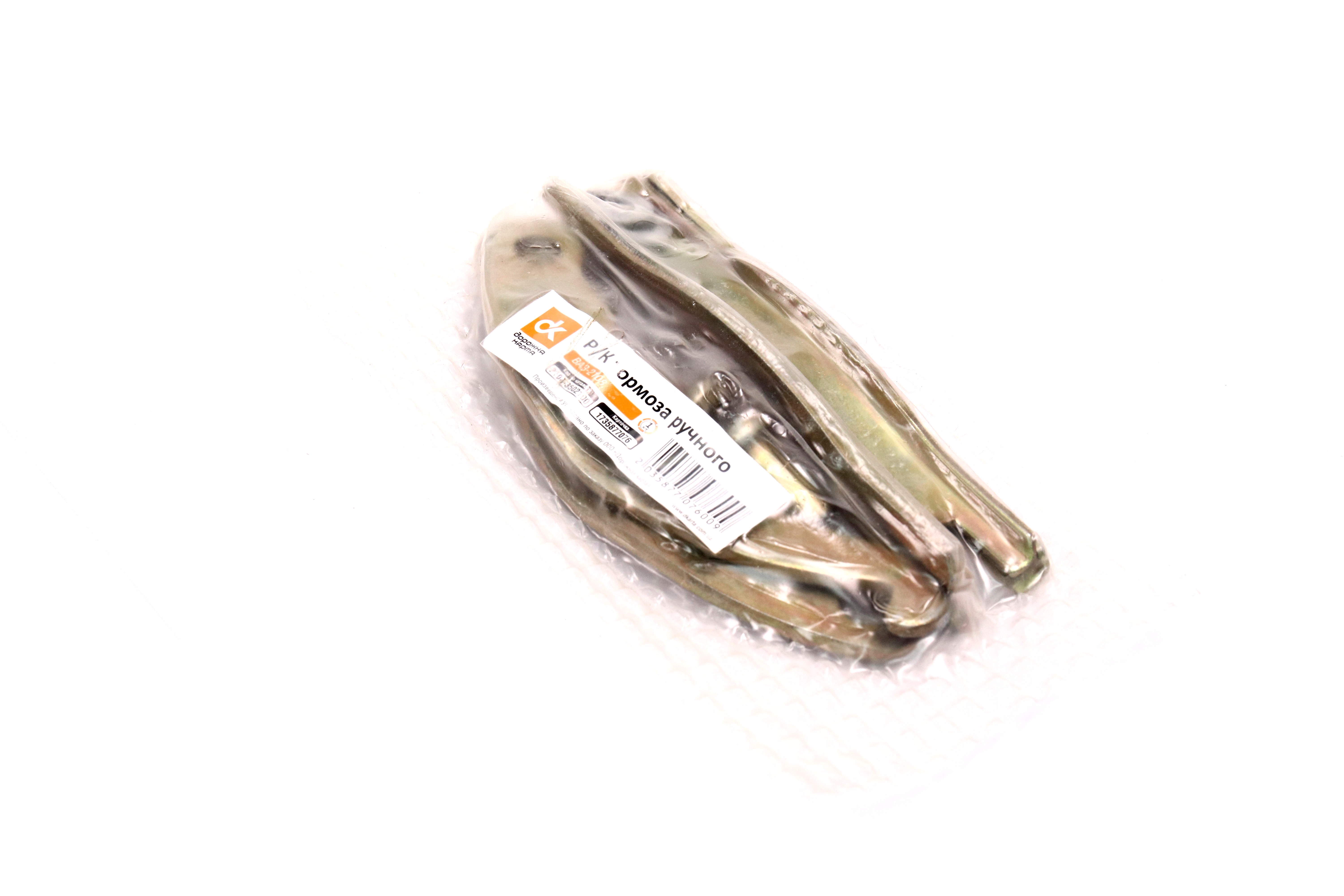 Зображення 4