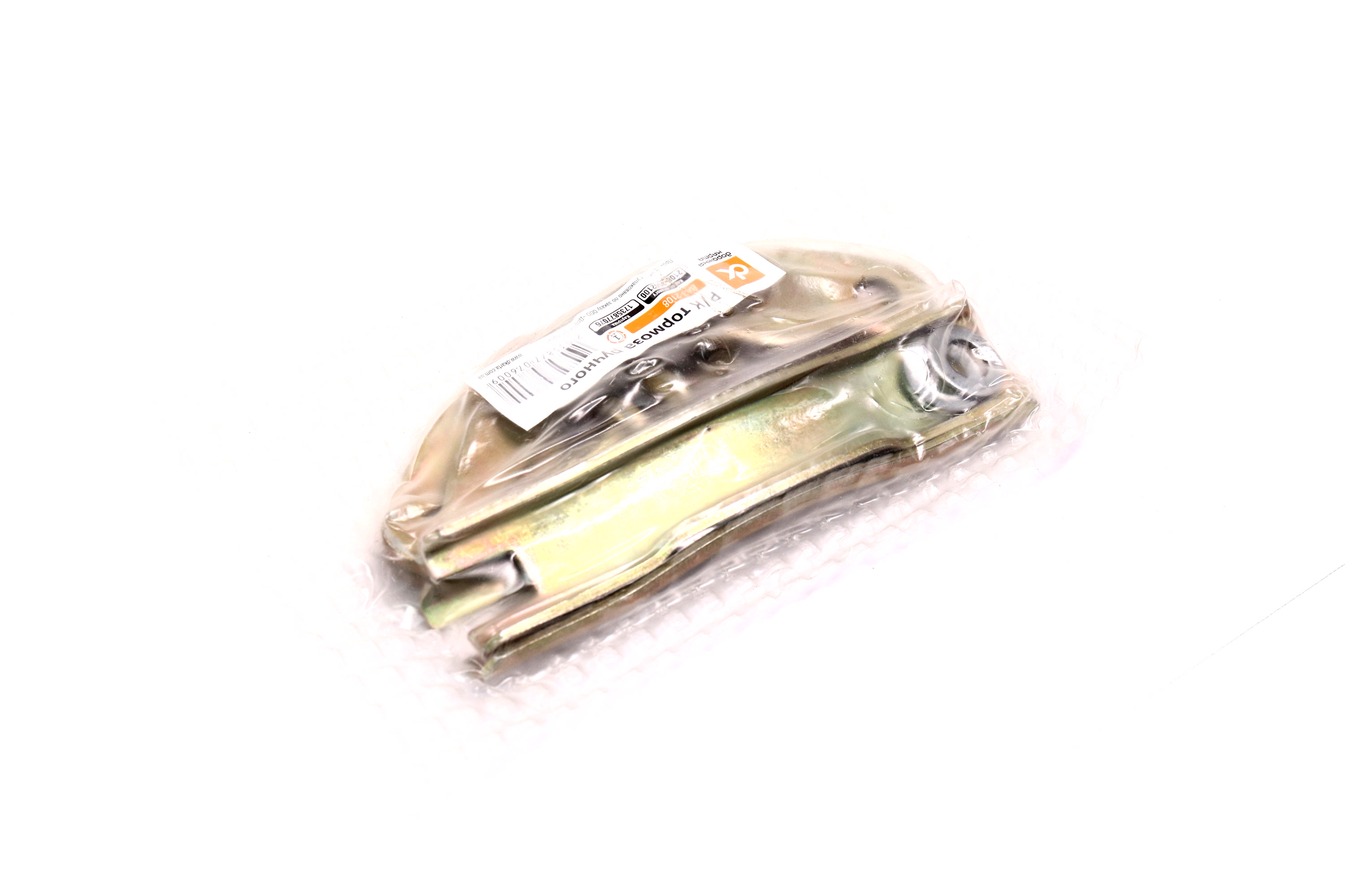 Зображення 2