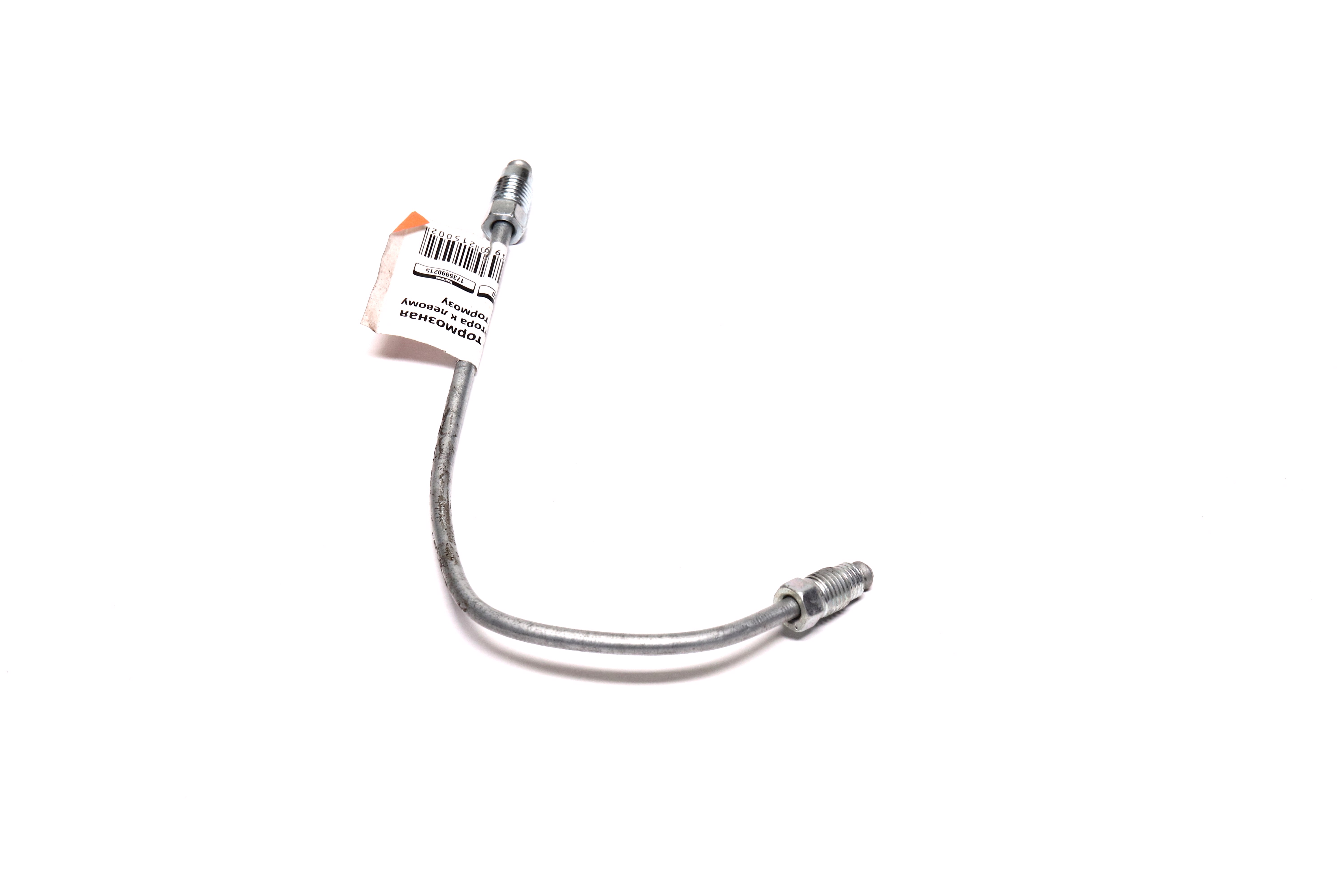 Изображение 5