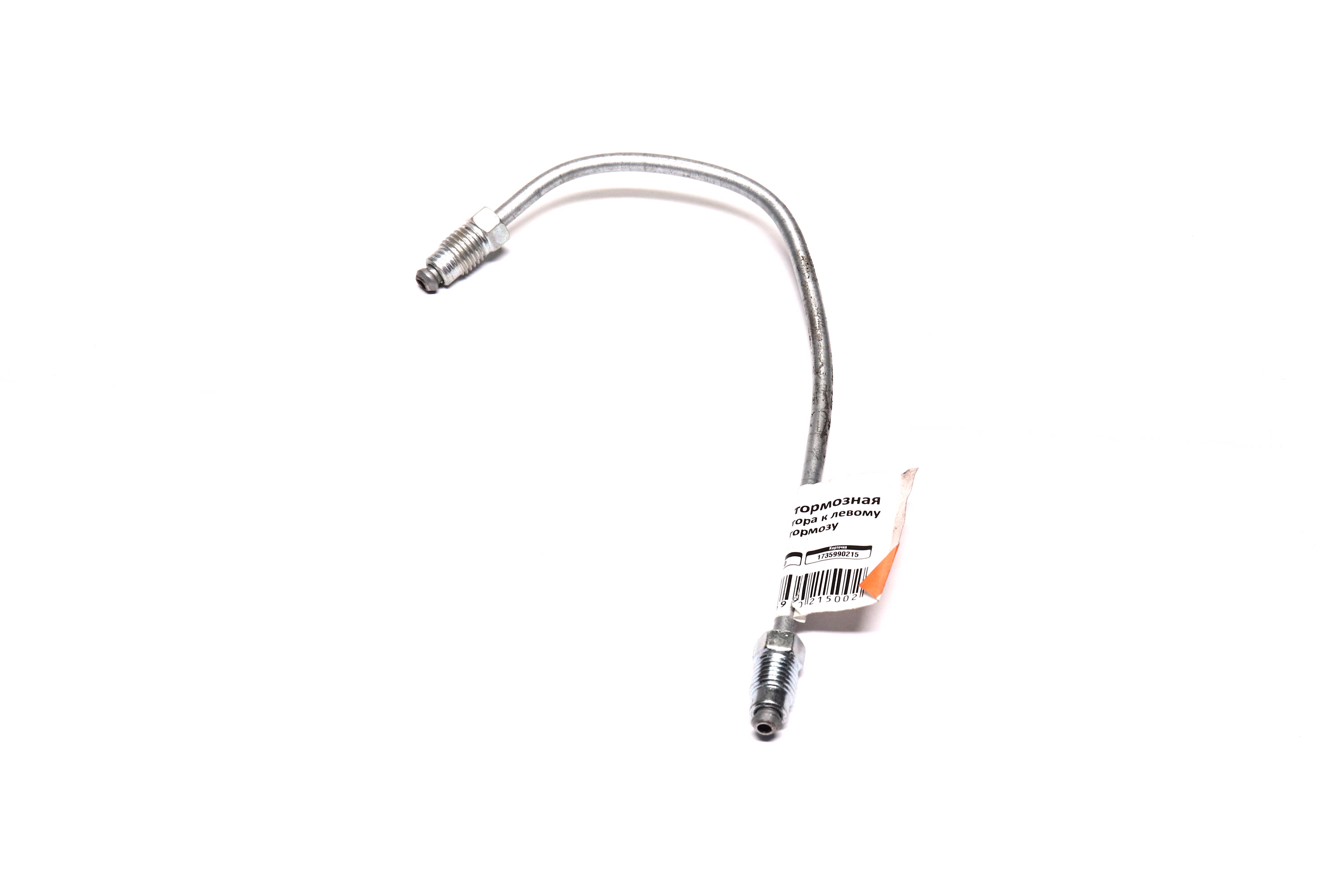 Изображение 2