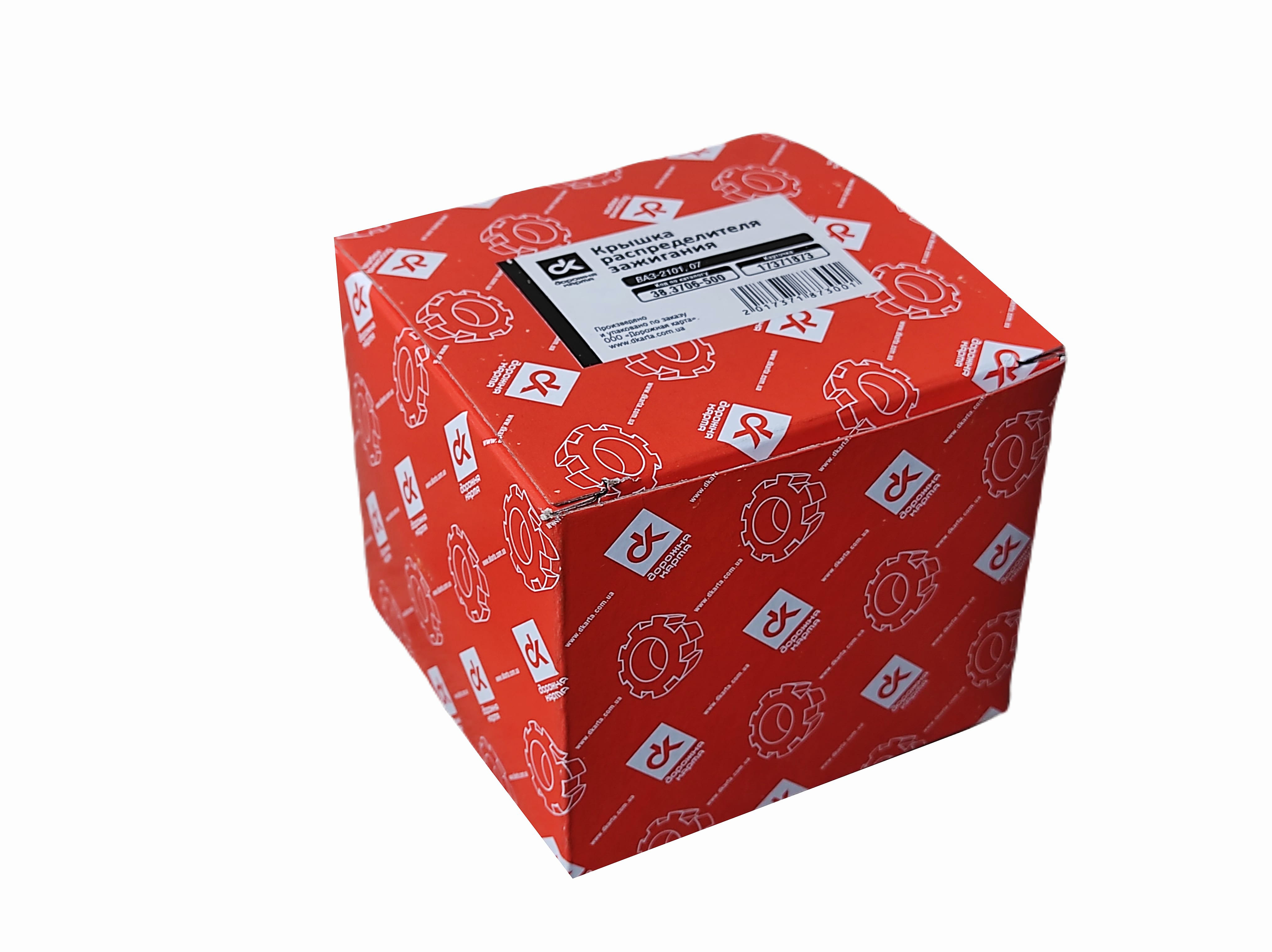 Зображення 2