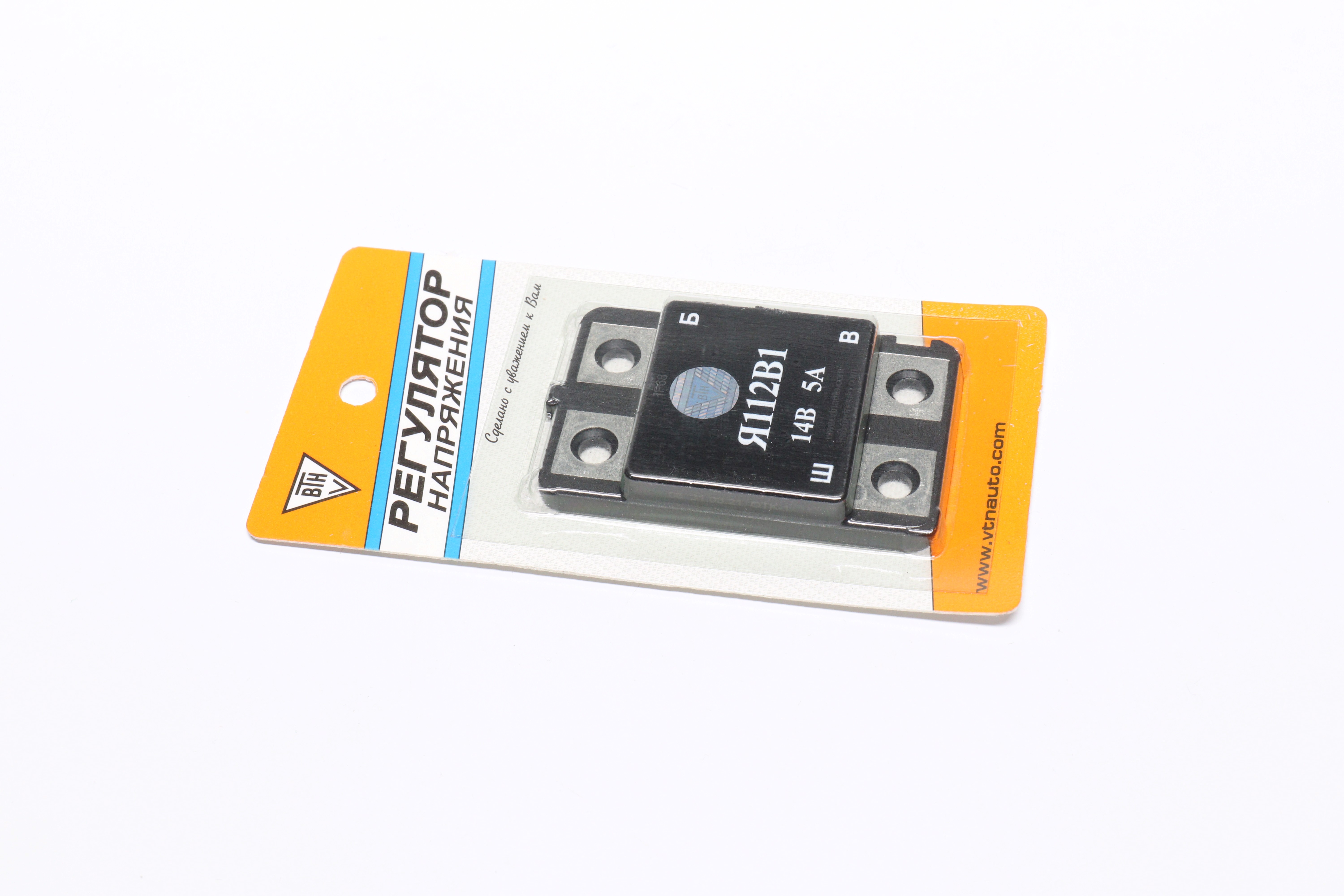 Изображение 6