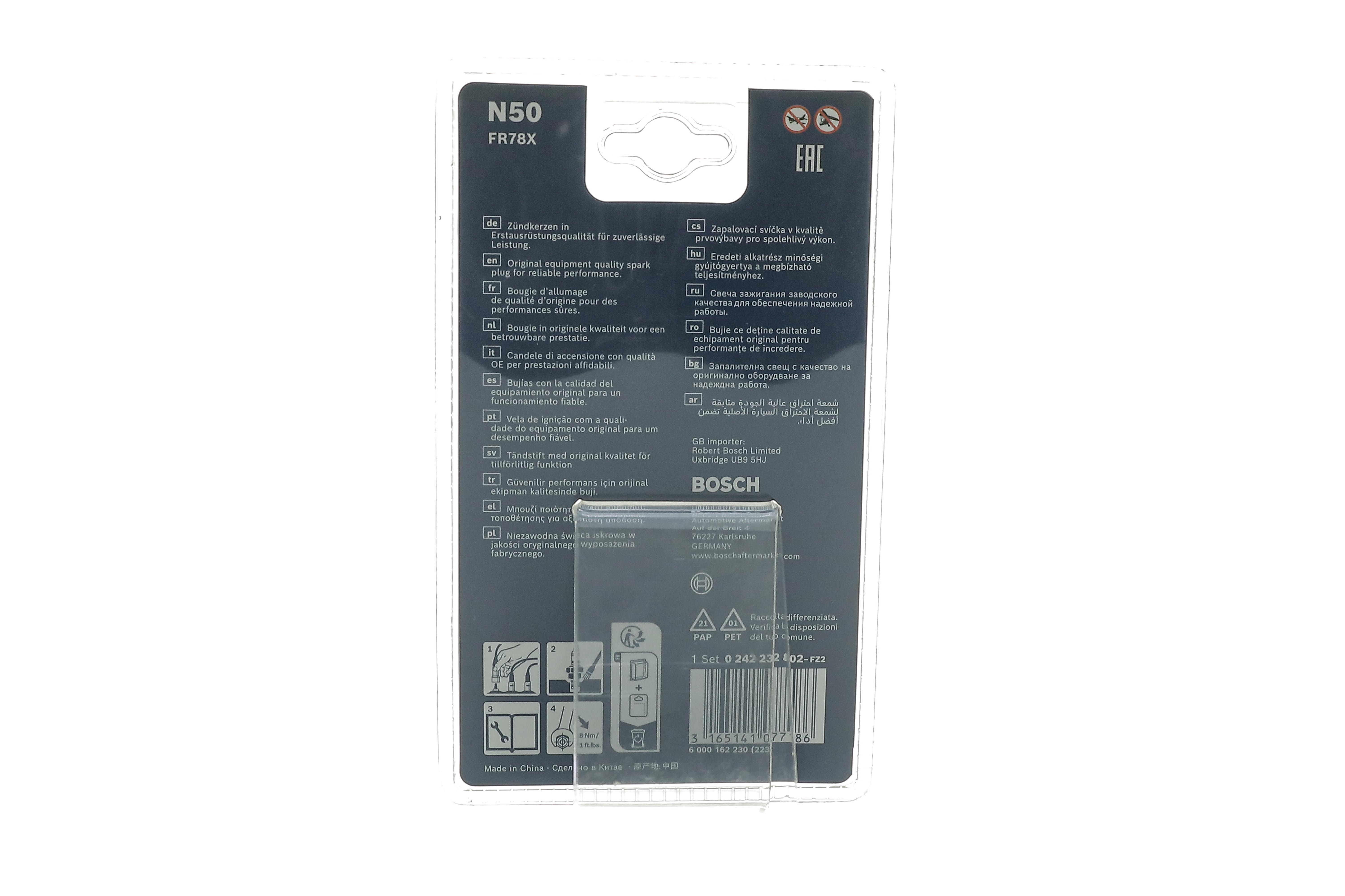 Зображення 7