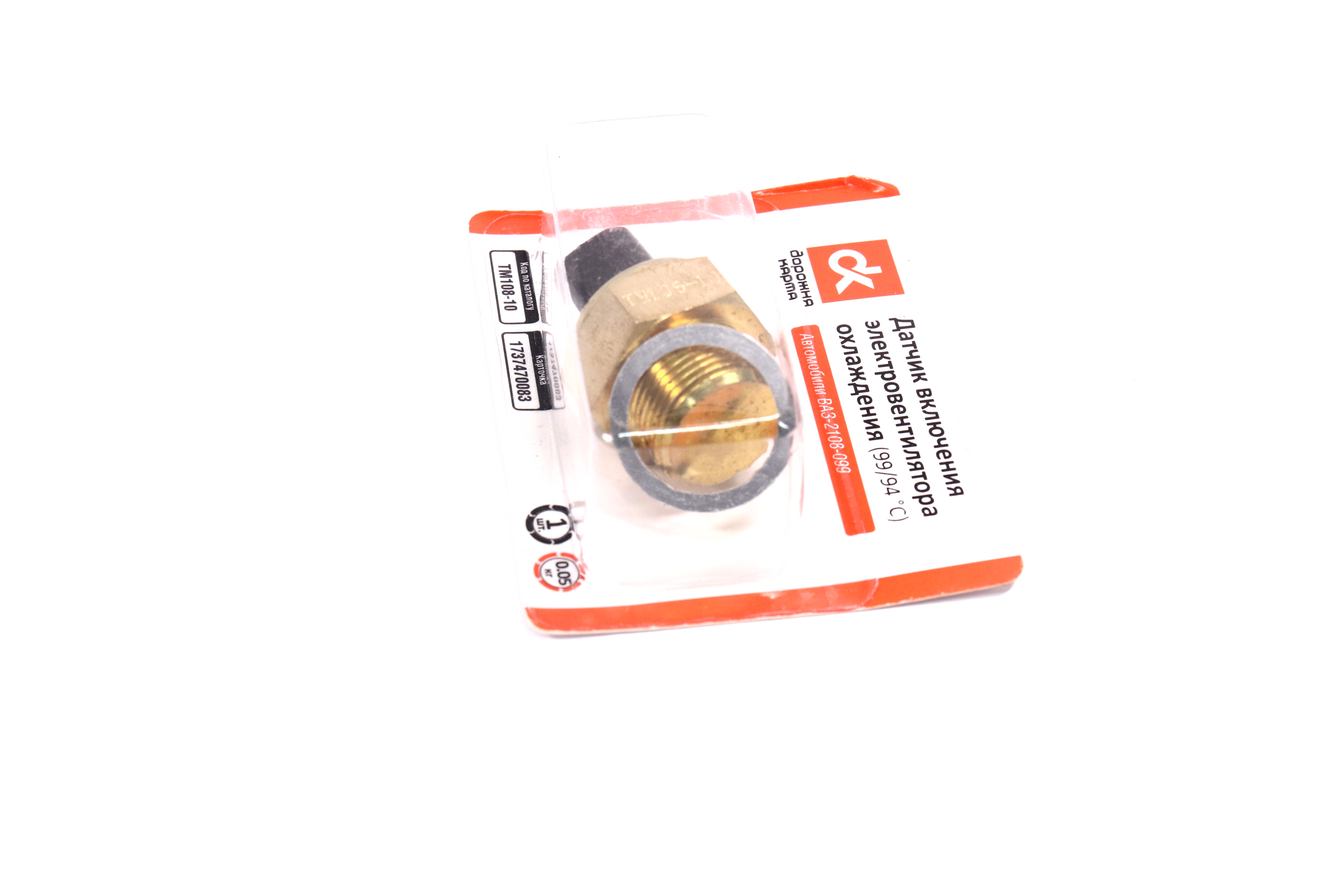 Зображення 5