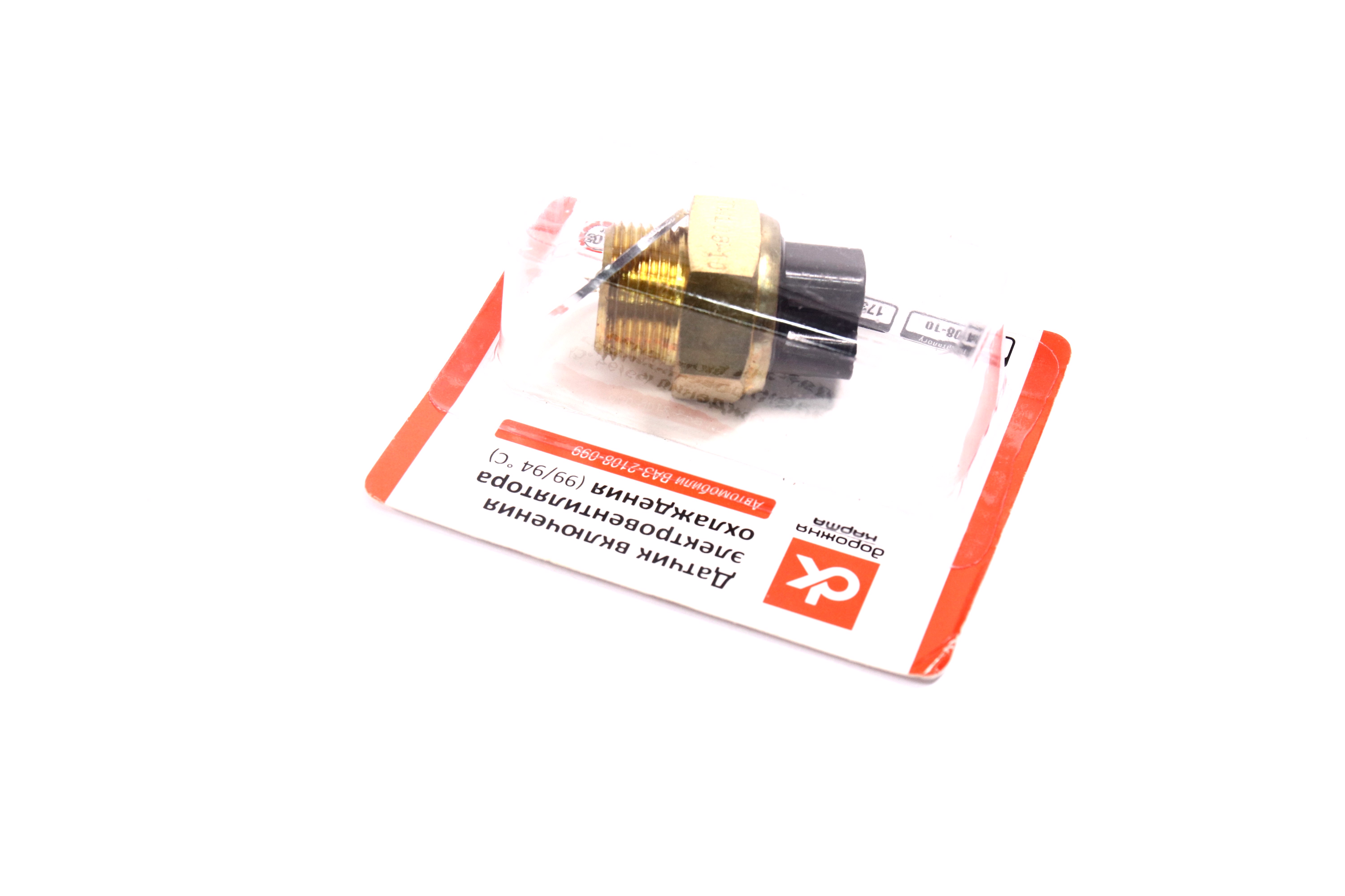 Зображення 3