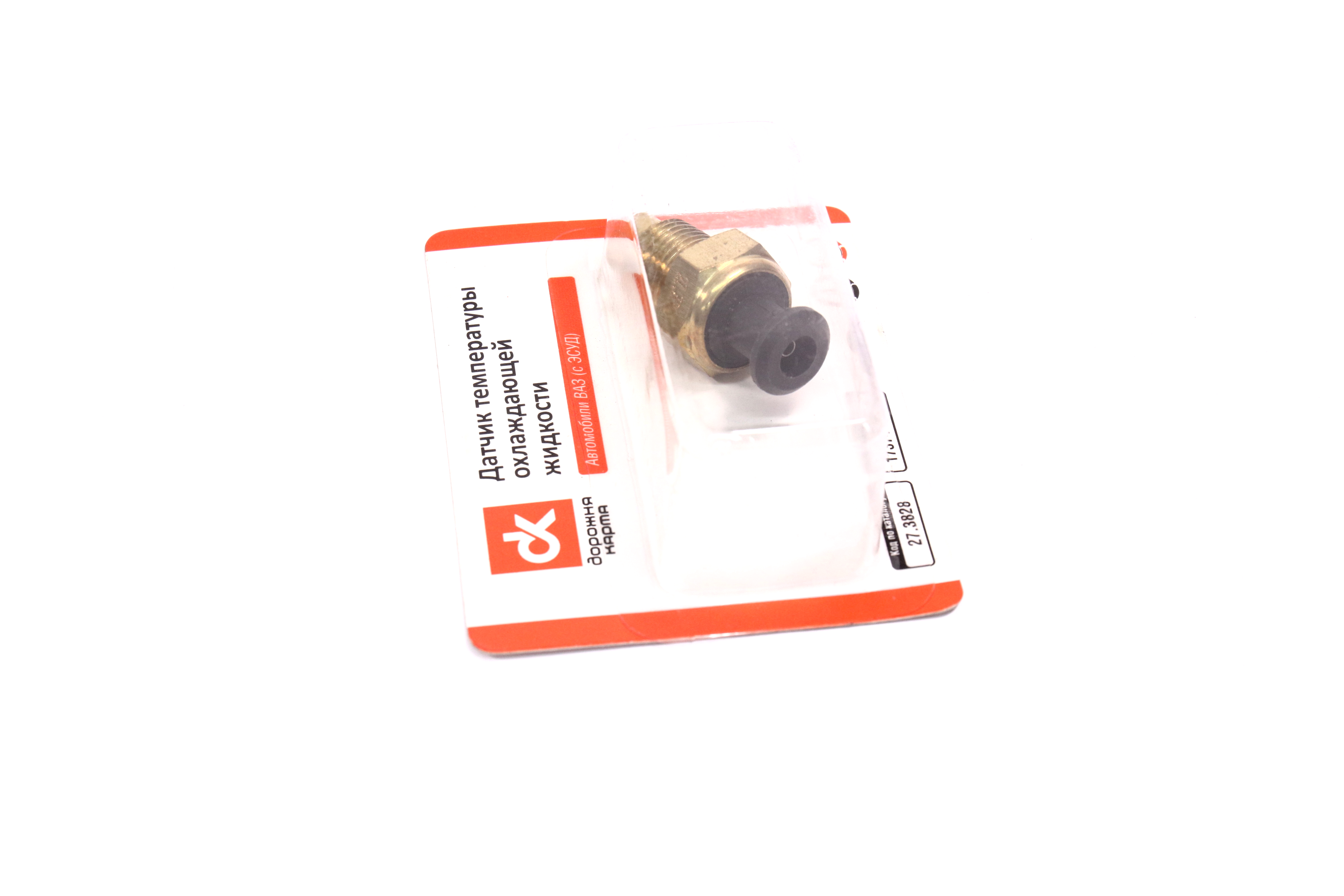 Зображення 2