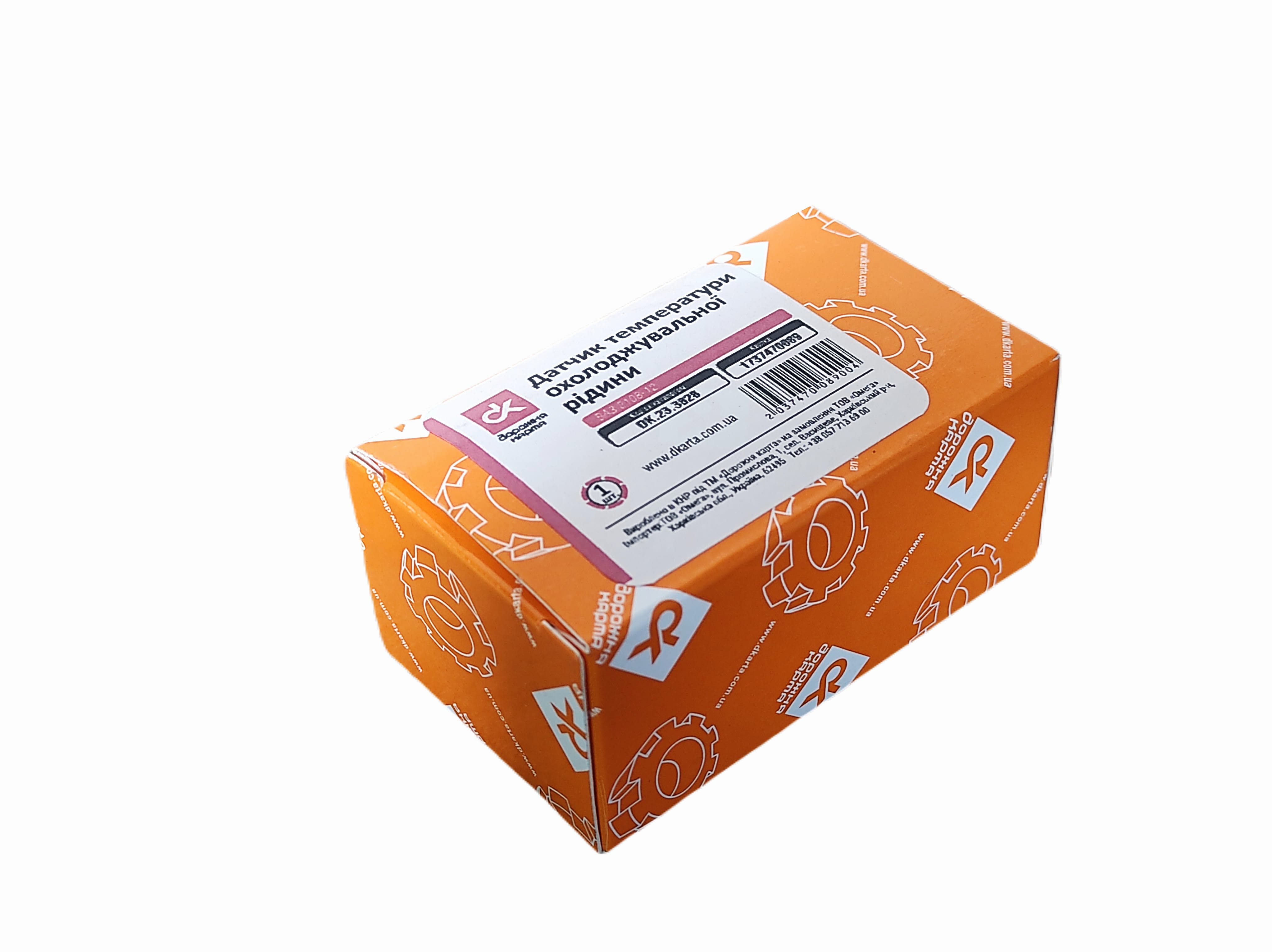 Зображення 2