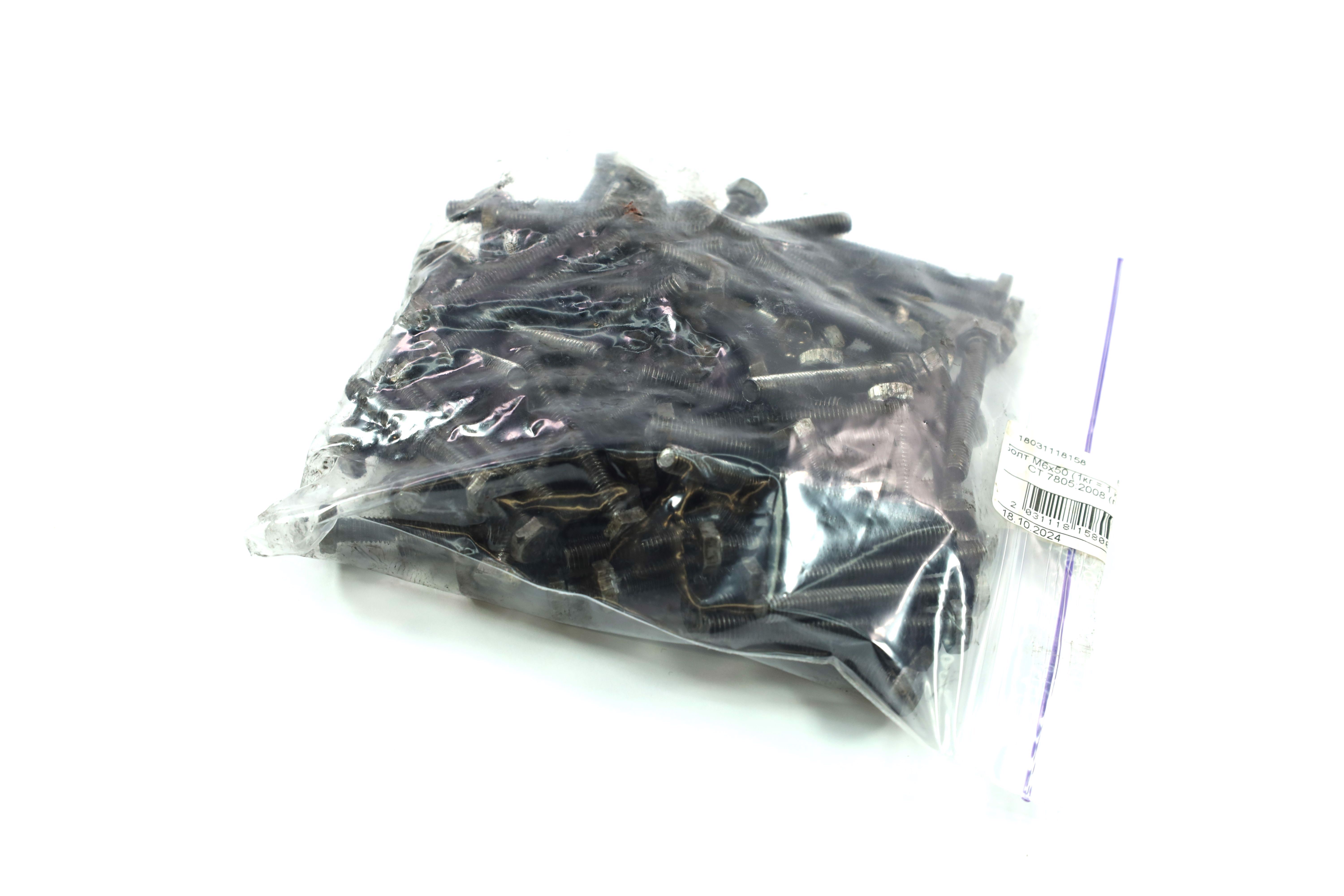 Изображение 4