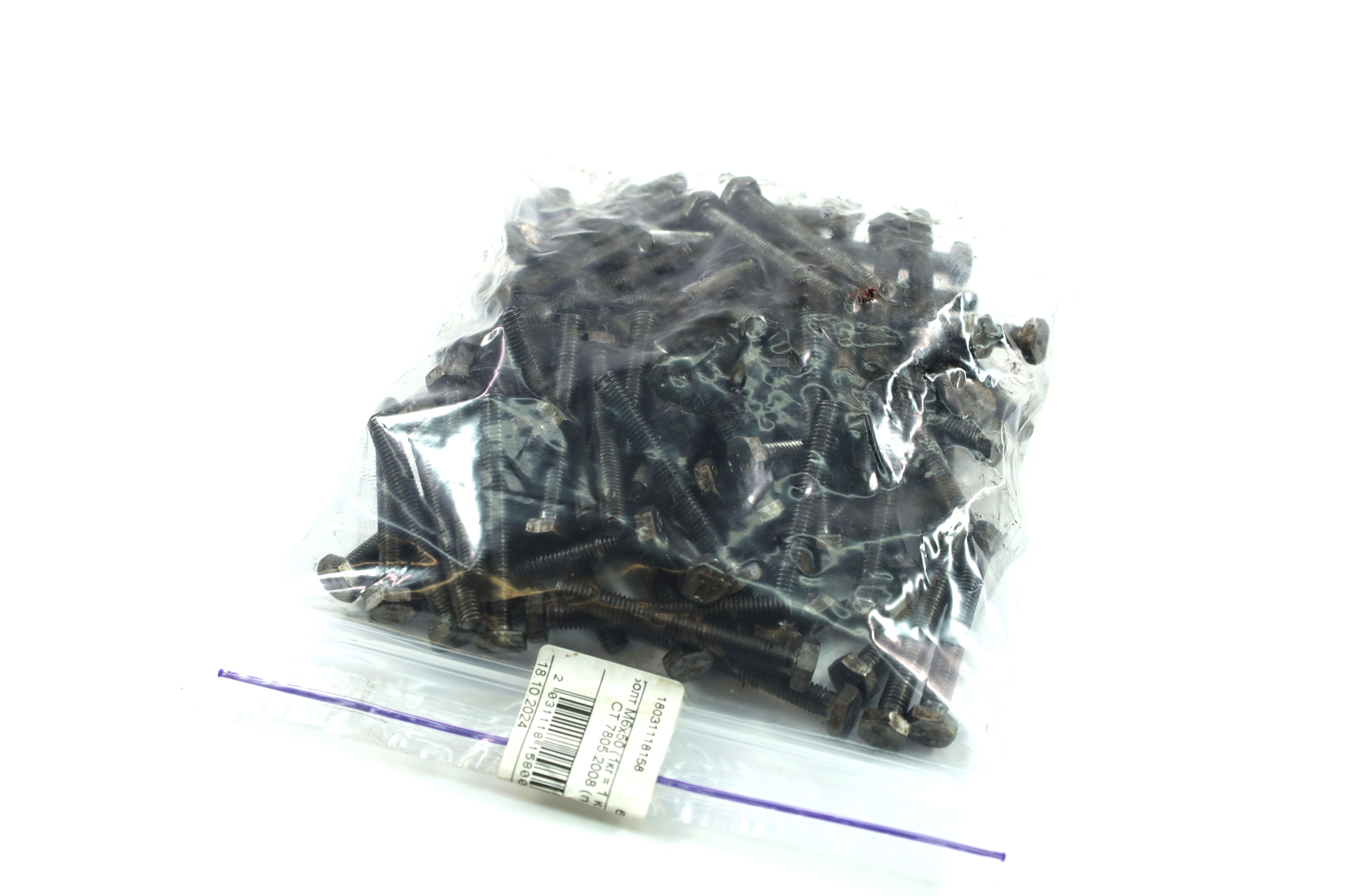 Изображение 5