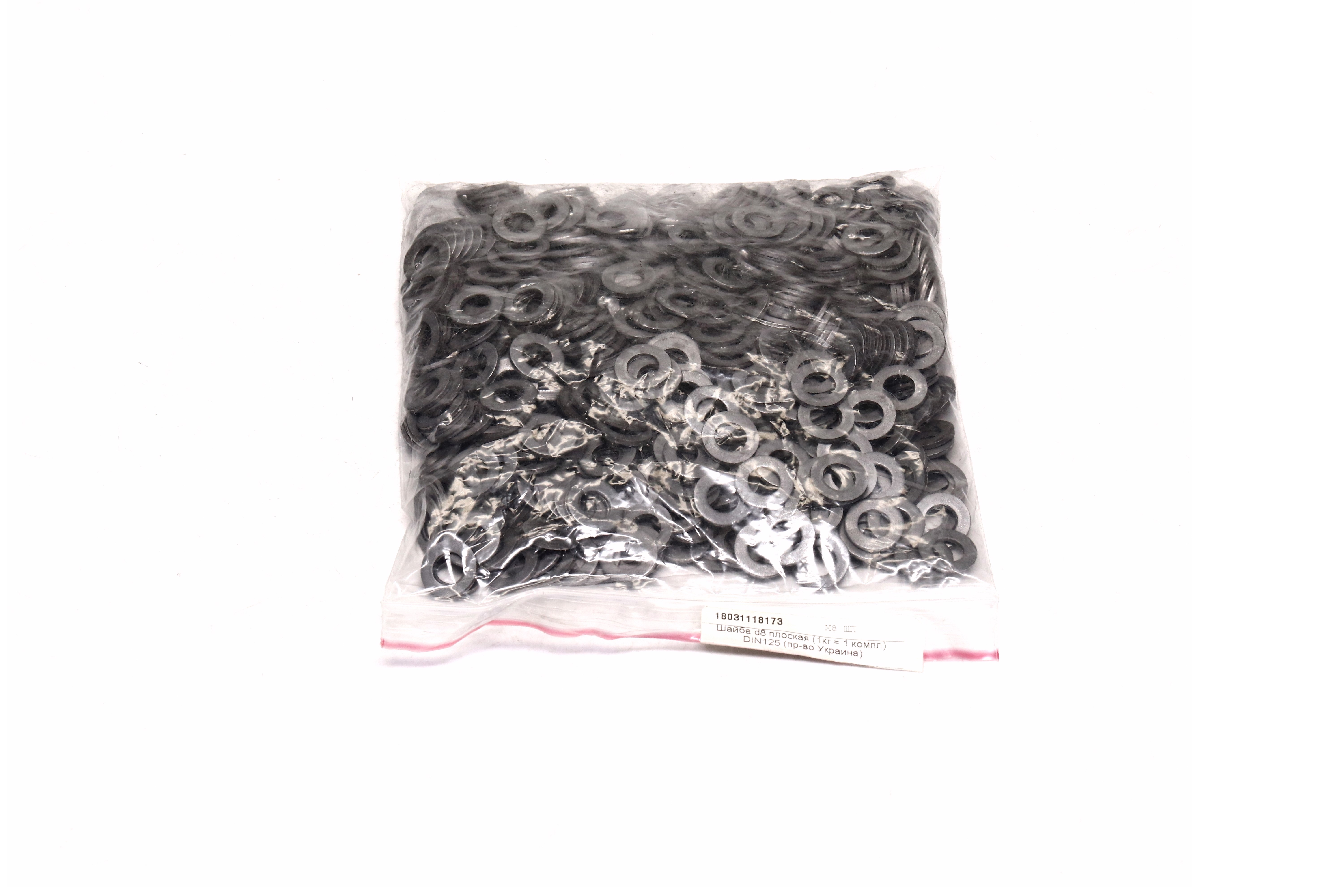 Зображення 5