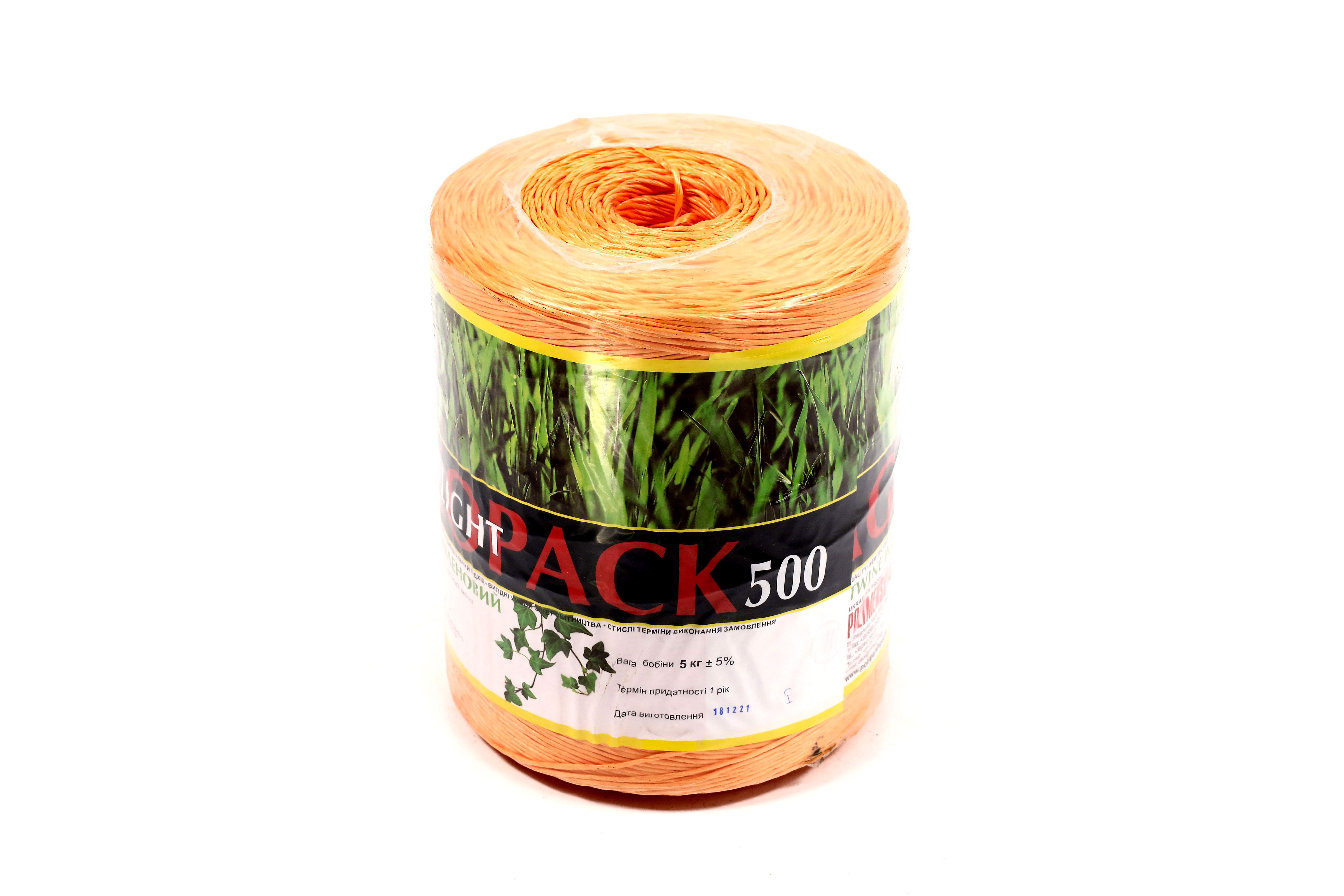 Изображение 5