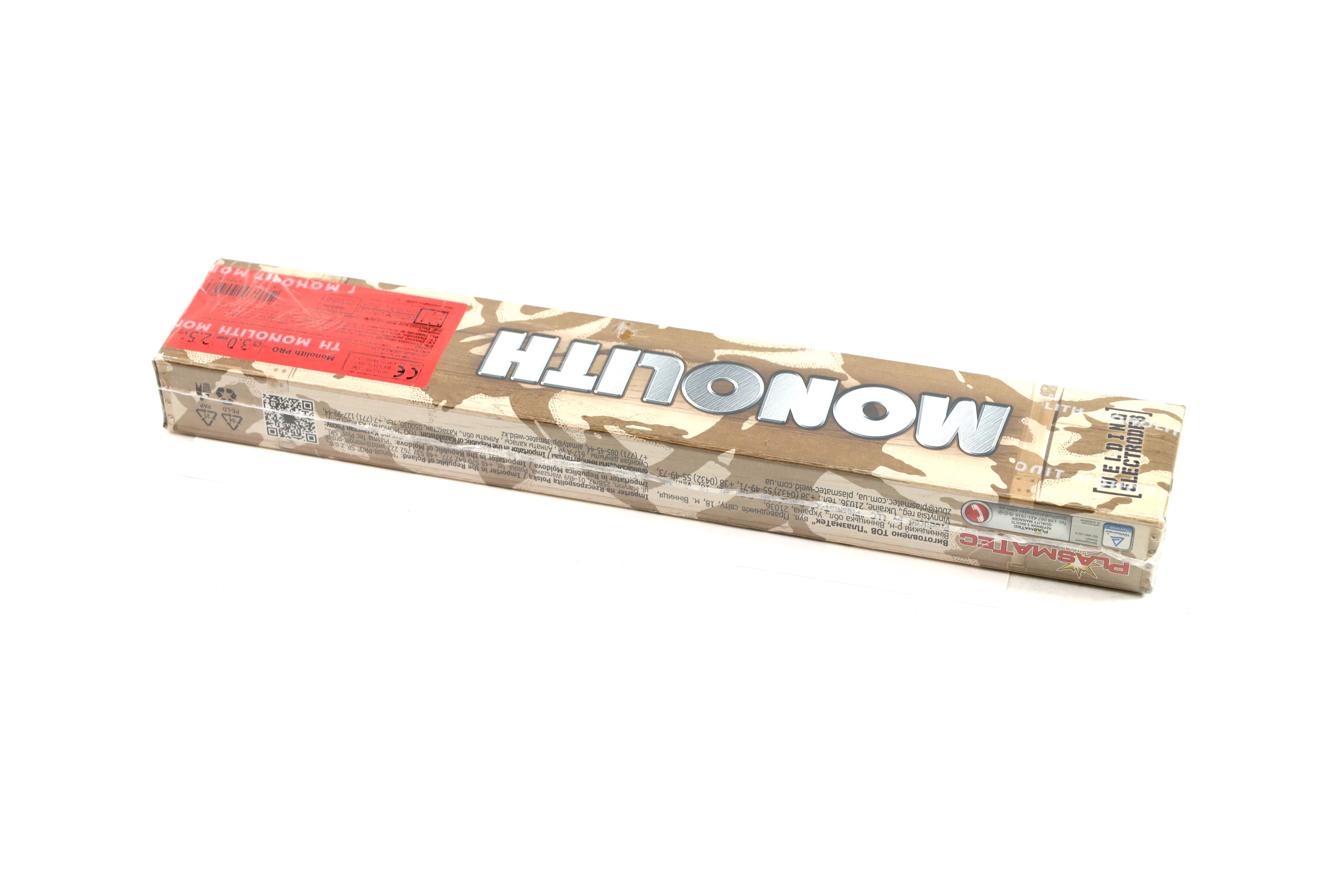 Изображение 5