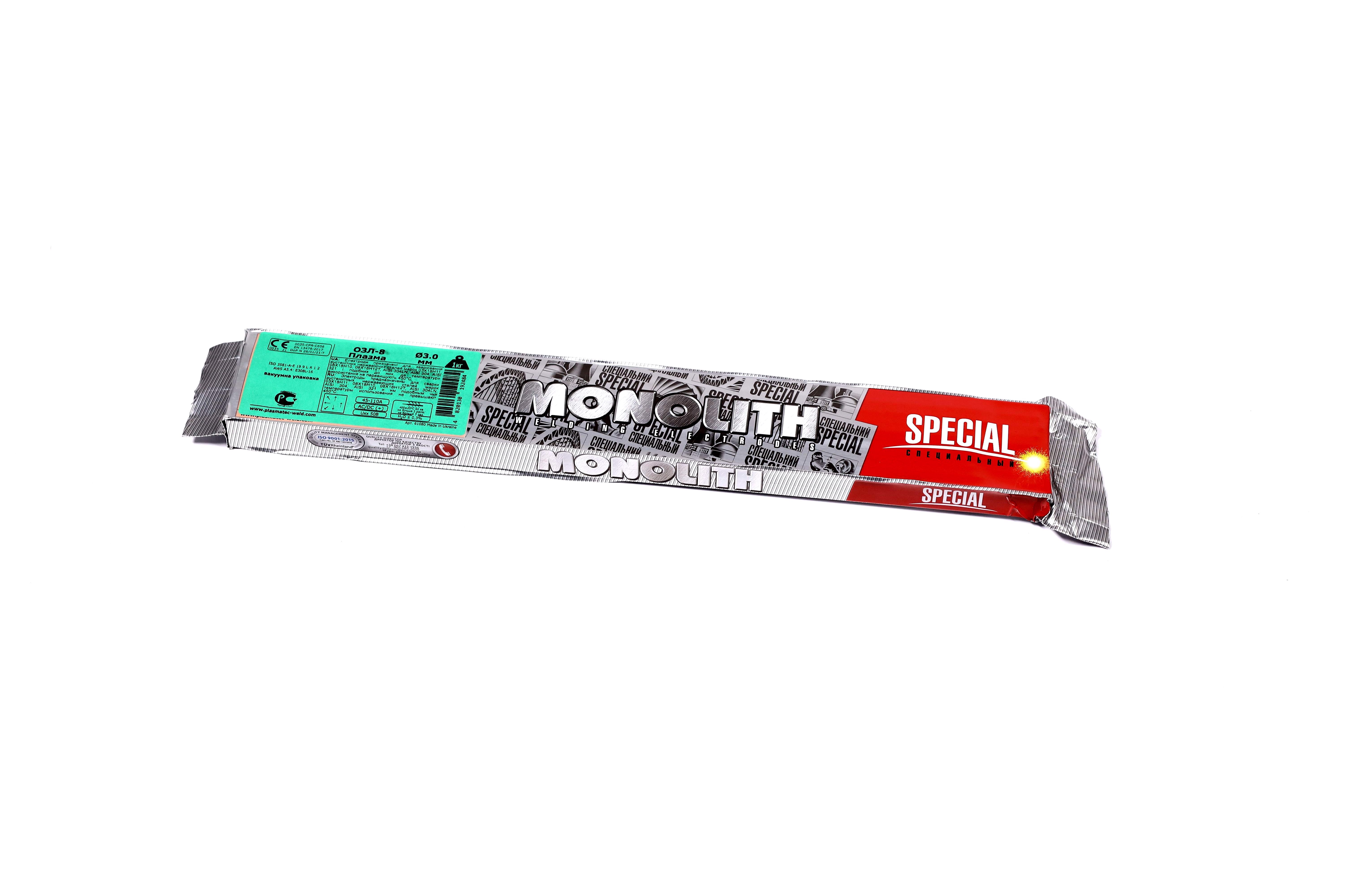 Изображение 6