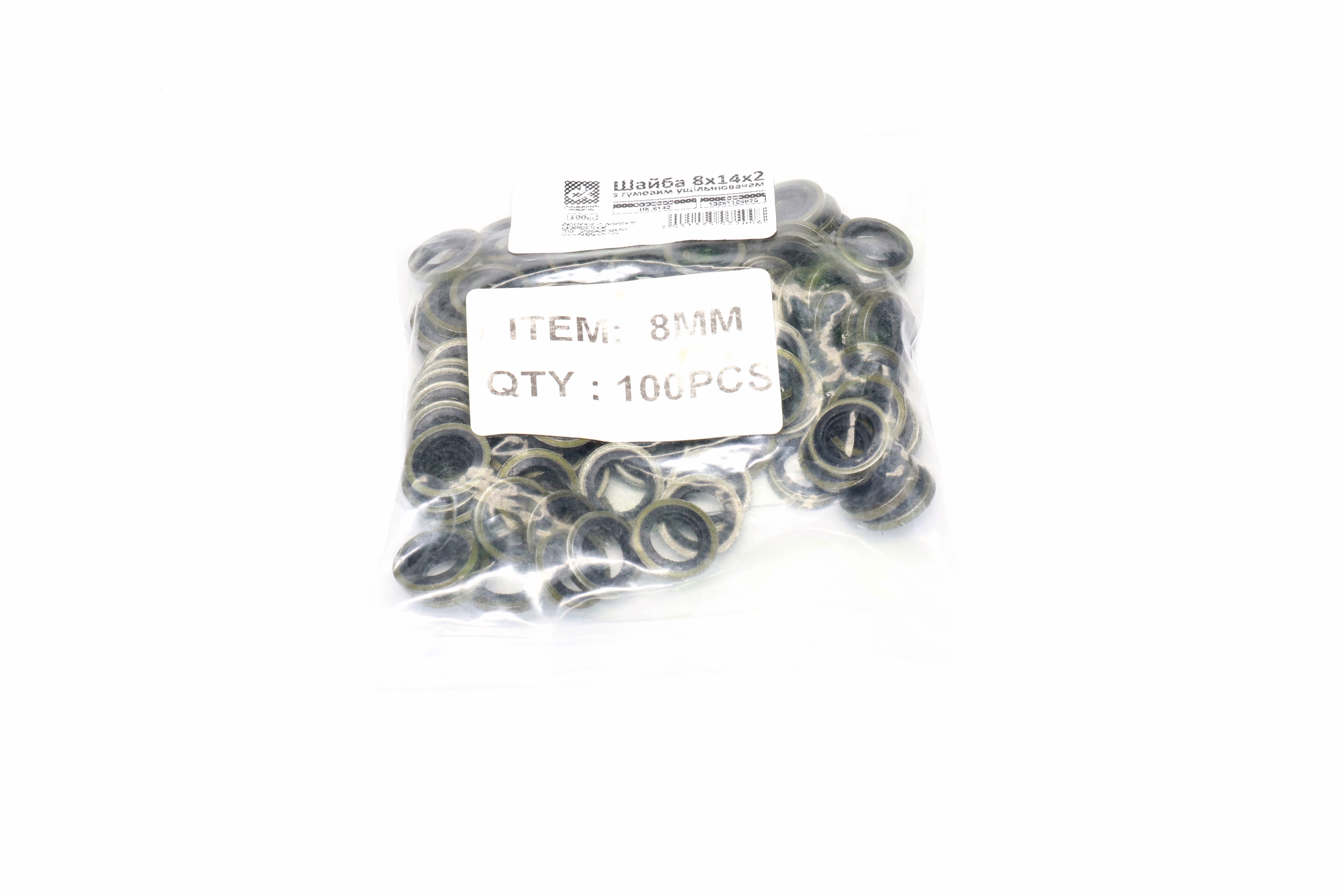 Зображення 5