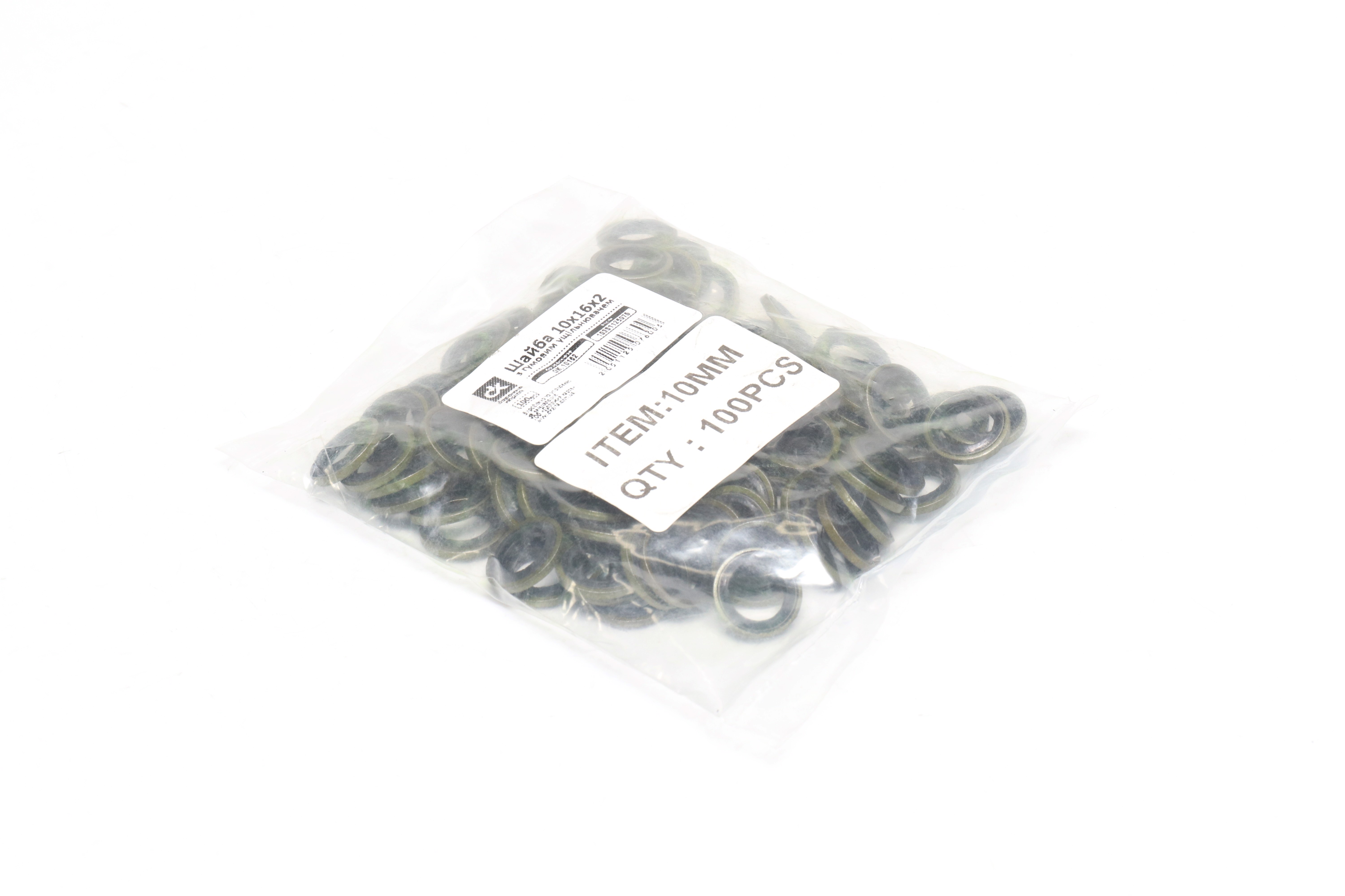 Зображення 1