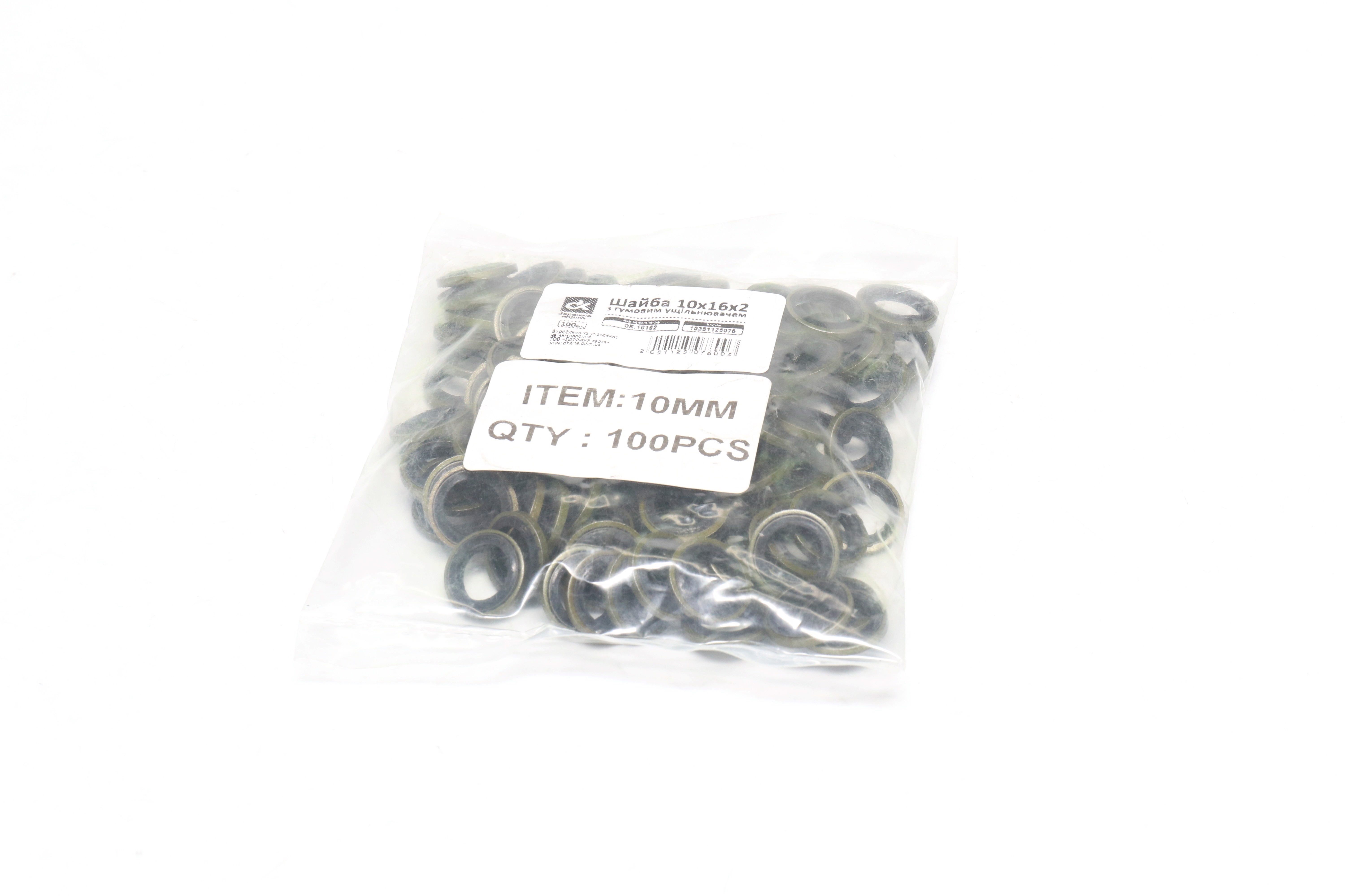 Зображення 2